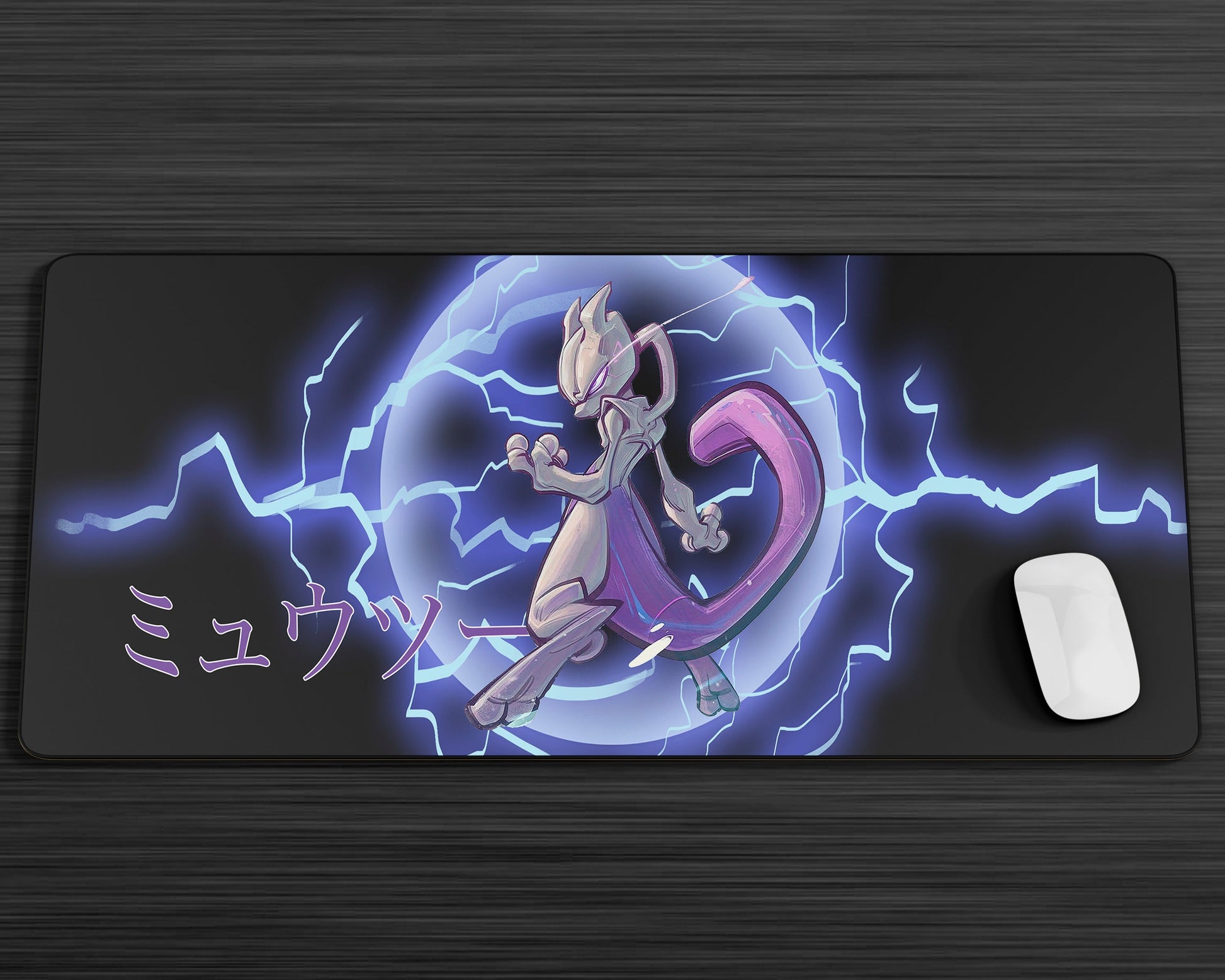 Mewtwo Pokemon Card Credit Card Skin – Anime Town Creations