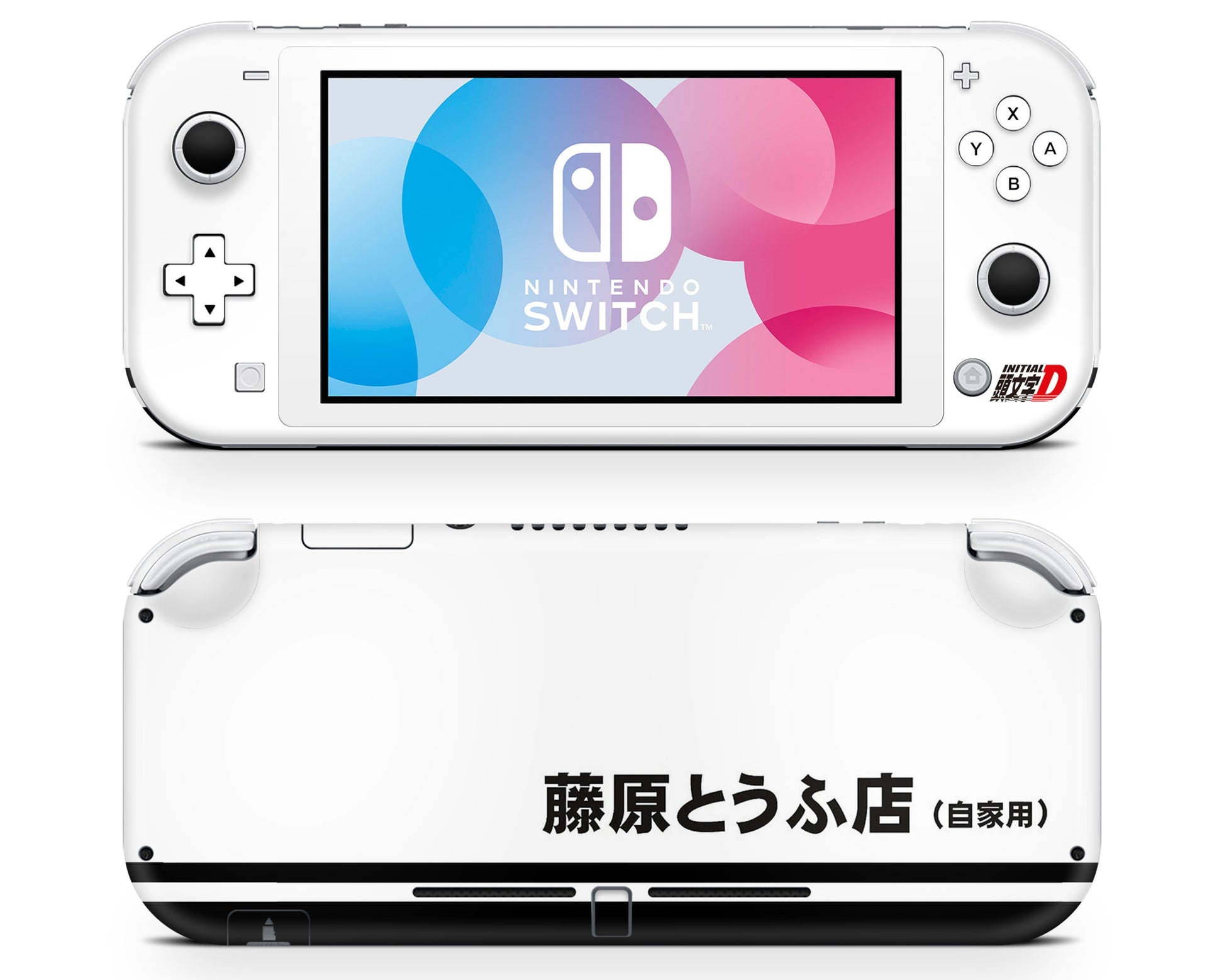Nintendo Nintendo Switch Lite Initial D Vinyl +Tempered Glass  Skin Sticker - Anime Vinyl