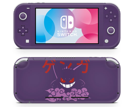Anime Town Creations Nintendo Switch Lite Pokemon Gengar Hype Vinyl only Skins - Anime Pokemon Switch Lite Skin