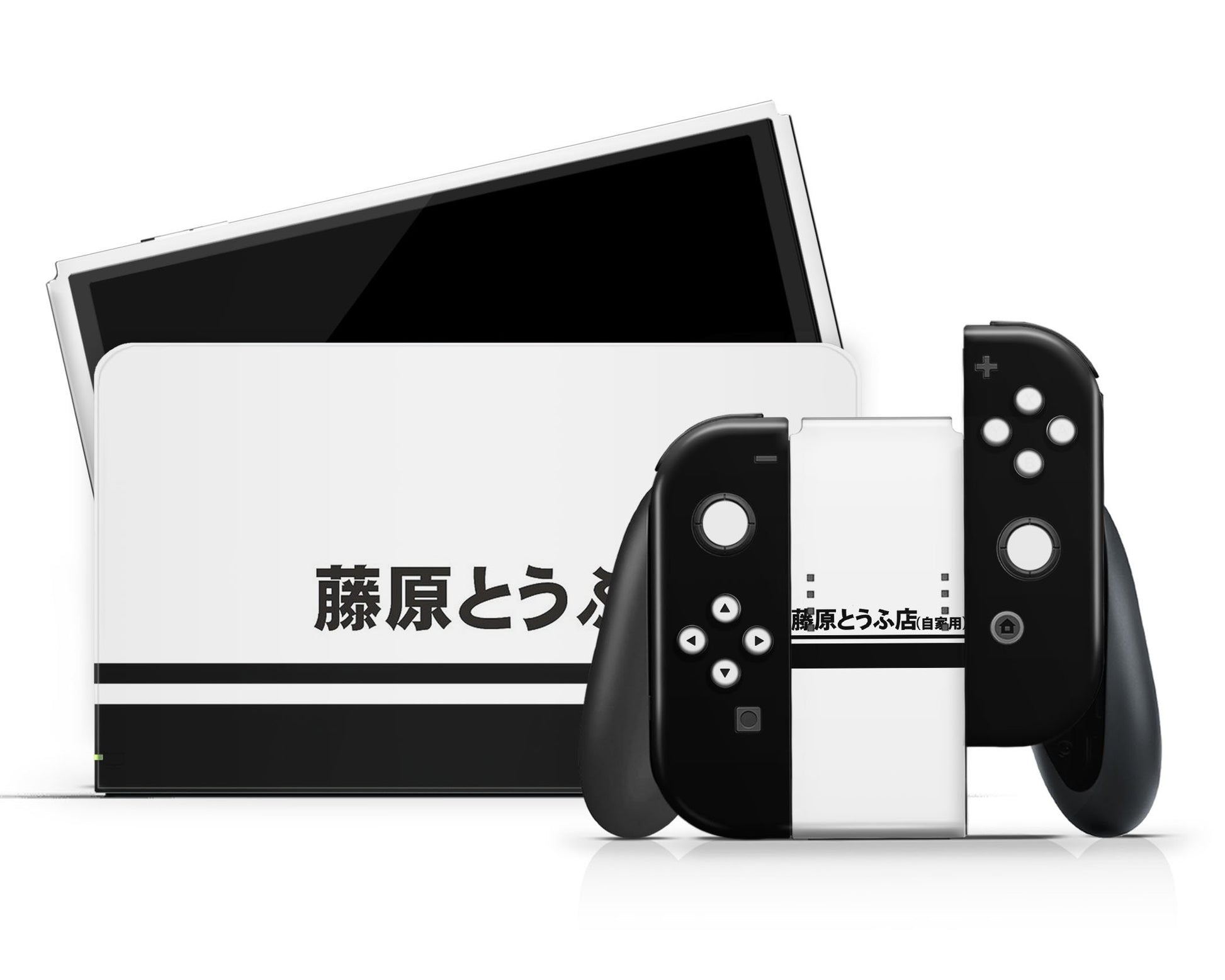 Anime Town Creations Nintendo Switch OLED Initial D Vinyl +Tempered Glass Skins - Anime Initial D Switch OLED Skin