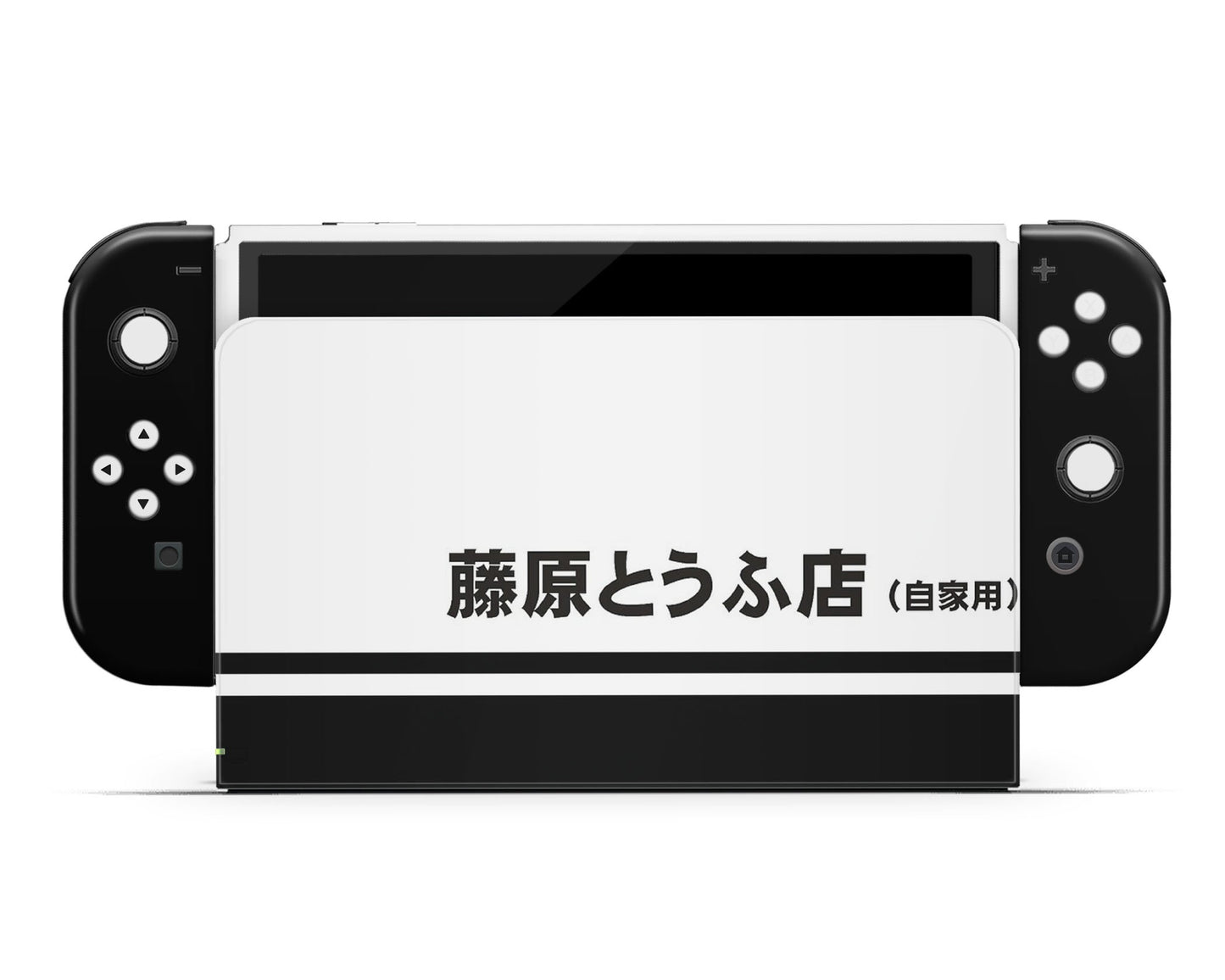 Initial D Switch OLED Skin