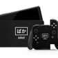 Anime Town Creations Nintendo Switch OLED Idiot Baka Black Vinyl +Tempered Glass Skins - Art Quotes Switch OLED Skin