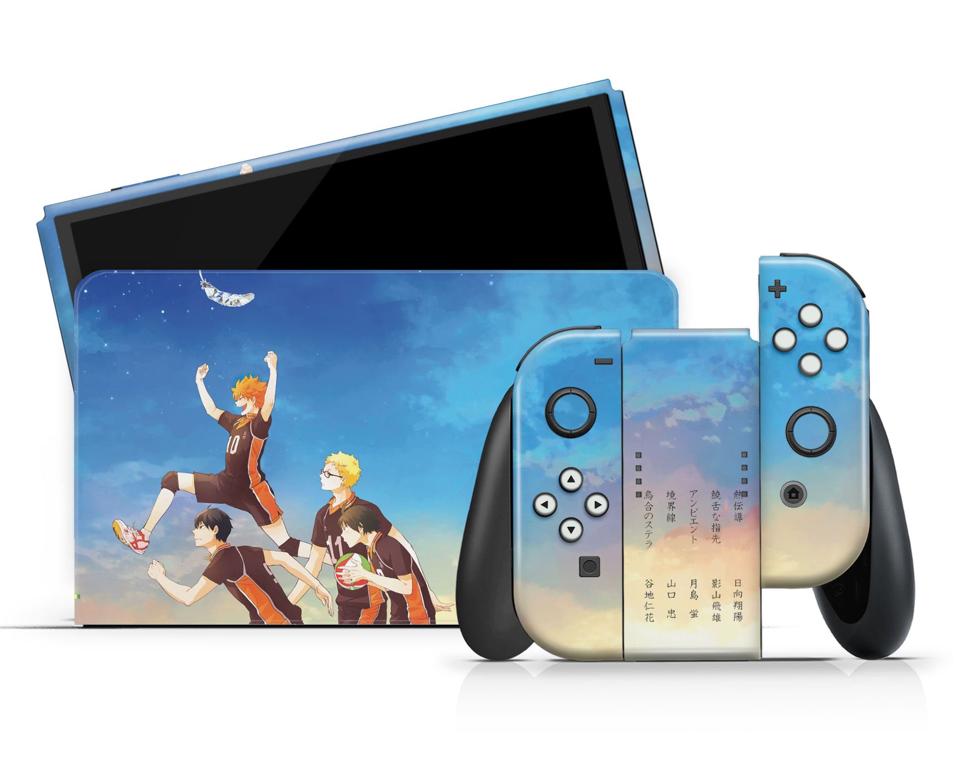Anime Town Creations Nintendo Switch OLED Haikyuu Blue Skies Vinyl +Tempered Glass Skins - Anime Haikyuu Switch OLED Skin