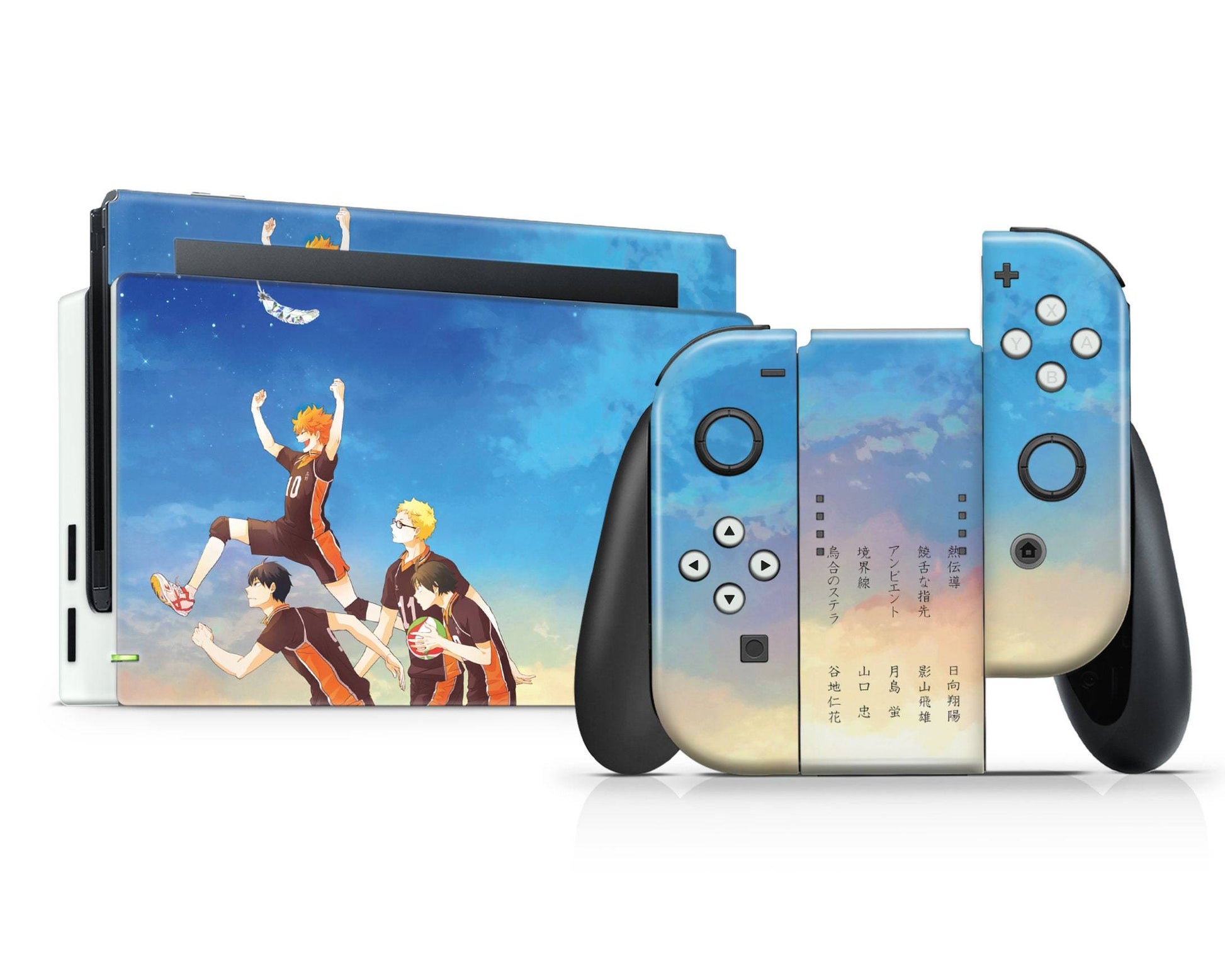 Anime Town Creations Nintendo Switch Haikyuu Squad Night Sky Vinyl +Tempered Glass Skins - Anime Haikyuu Switch Skin