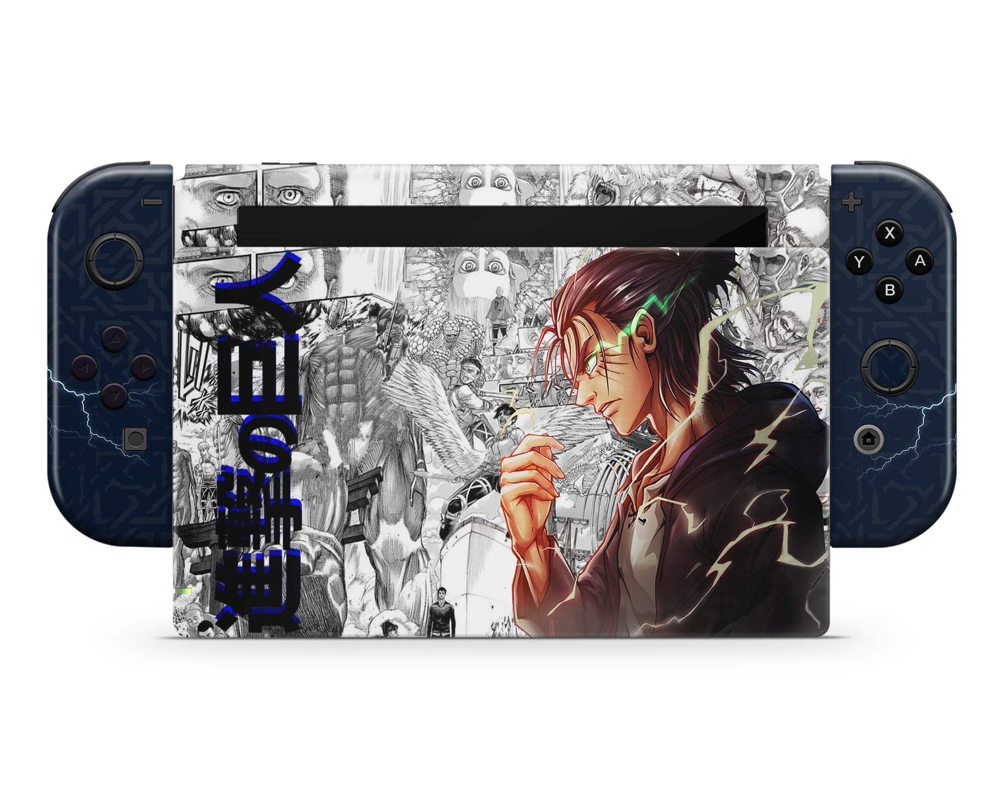 Anime Town Creations Nintendo Switch Attack on Titan Eren Yeager Hype Vinyl only Skins - Anime Attack on Titan Switch Skin
