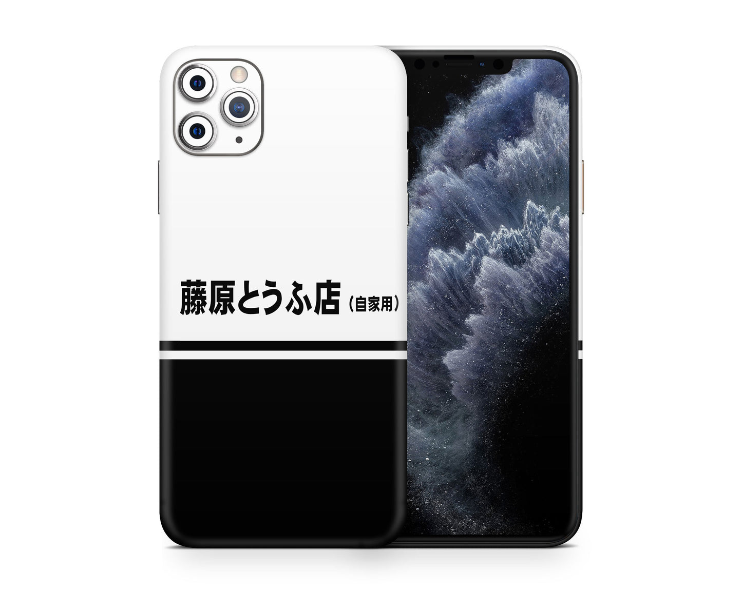 Anime Town Creations iPhone Initial D AE86 iPhone 12 Skins - Anime Initial D Skin