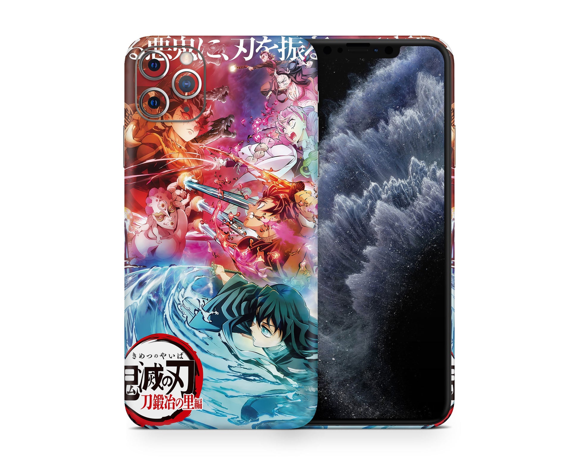Anime Town Creations iPhone Demon Slayer Season 3 Swordsmith Village Arc iPhone 15 Pro Max Skins - Anime Demon Slayer iPhone Skin