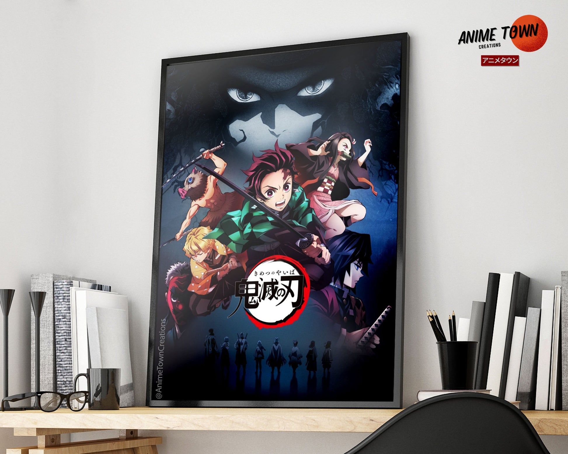 Anime Town Creations Poster Demon Slayer Mugen Train Dream 11" x 17" Home Goods - Anime Demon Slayer Poster