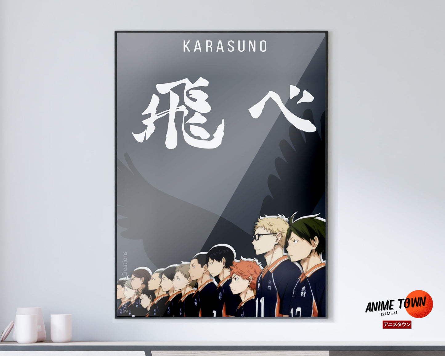 Anime Town Creations Poster Haikyuu Karasuno Grey 5" x 7" Home Goods - Anime Haikyuu Poster