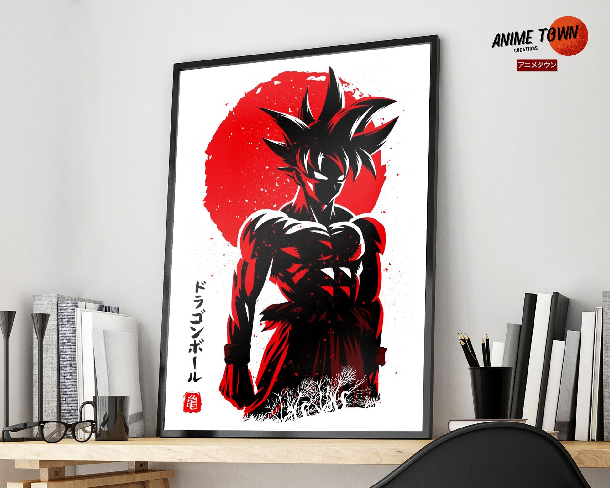 Anime Town Creations Poster Dragon Ball Goku Minimalist Red 11" x 17" Home Goods - Anime Dragon Ball Poster
