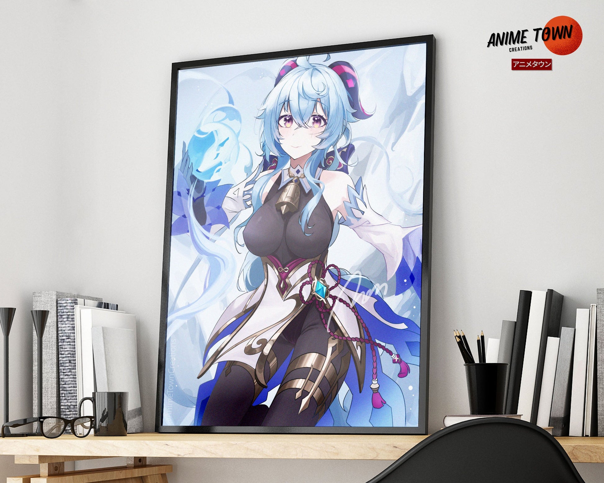 Anime Town Creations Poster Genshin Impact Ganyu 11" x 17" Home Goods - Anime Genshin Impact Poster
