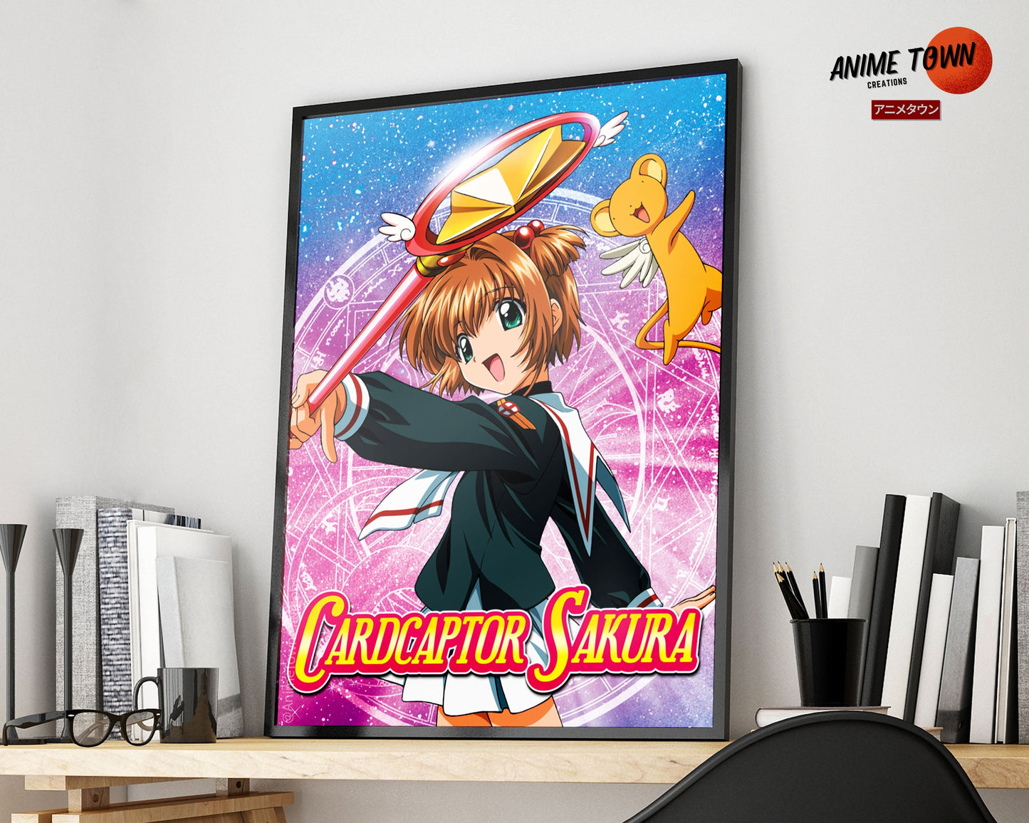 Anime Town Creations Poster Cardcaptor Sakura 11" x 17" Home Goods - Anime Cardcaptor Sakura Poster
