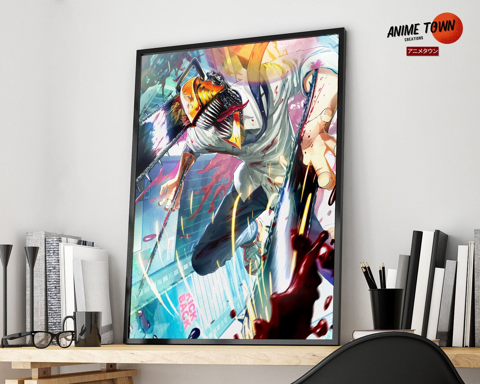 Anime Town Creations Poster Chainsaw Man Artistic 11" x 17" Home Goods - Anime Chainsaw Man Poster