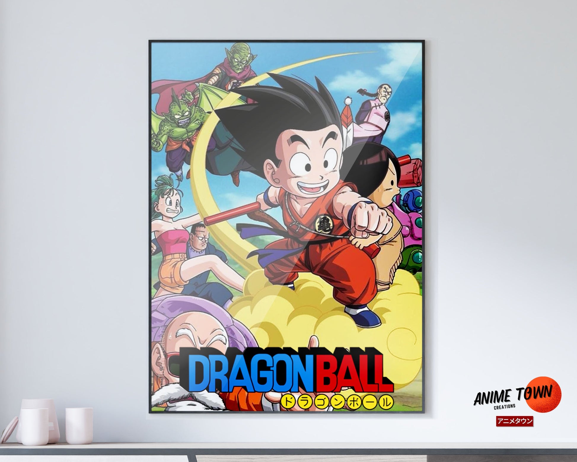 Anime Town Creations Poster Dragon Ball Cover 11" x 17" Home Goods - Anime Dragon Ball Poster