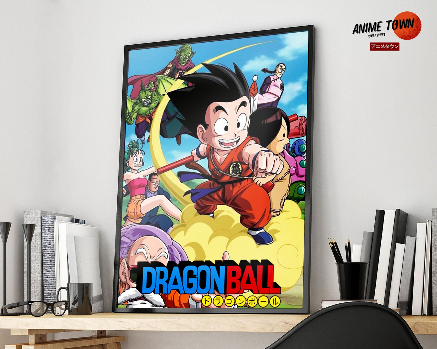 Anime Town Creations Poster Dragon Ball Cover 5" x 7" Home Goods - Anime Dragon Ball Poster