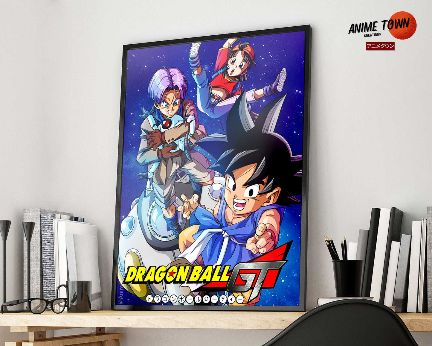 Anime Town Creations Poster Dragon Ball GT 5" x 7" Home Goods - Anime Dragon Ball Poster