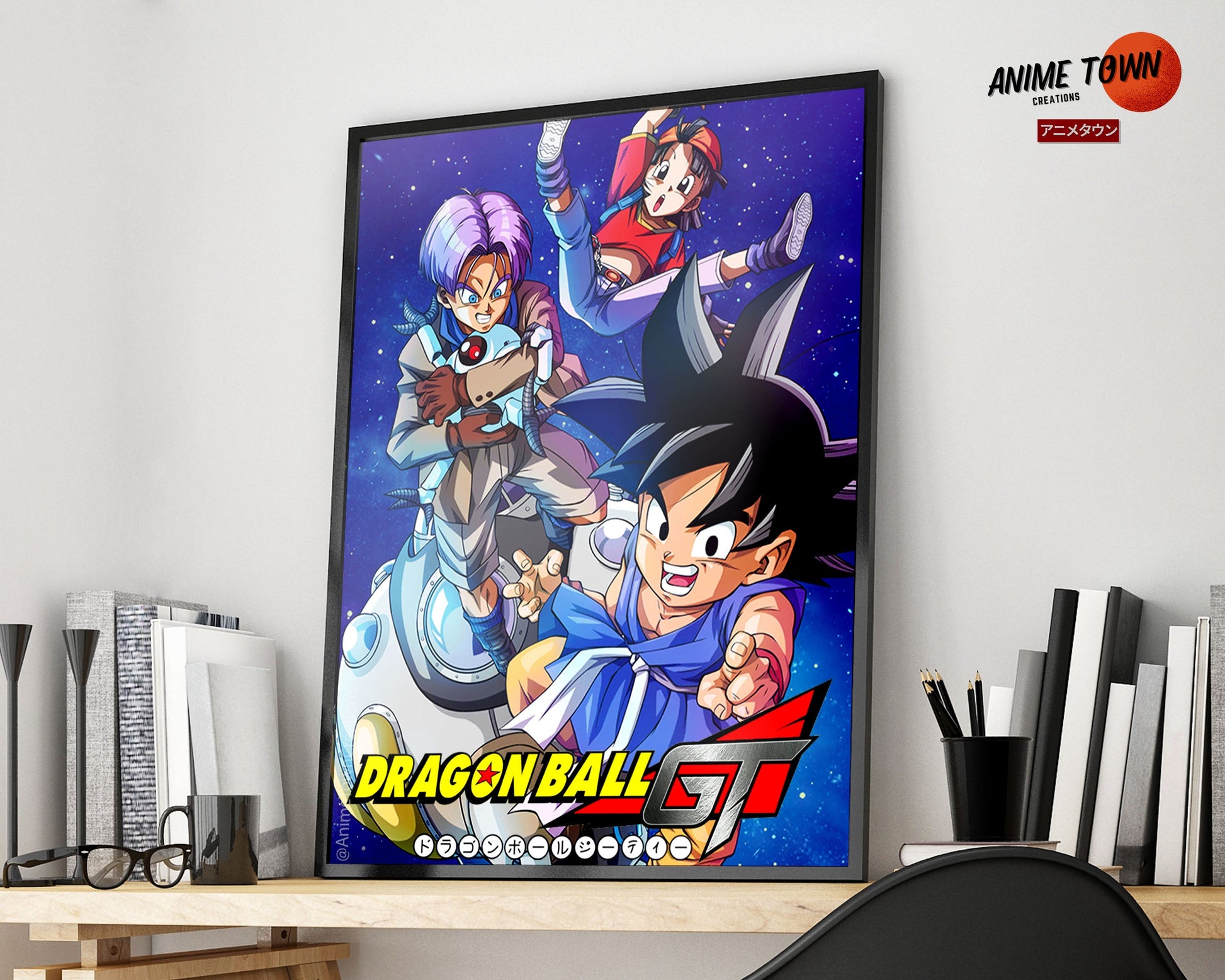 Anime Town Creations Poster Dragon Ball GT 5" x 7" Home Goods - Anime Dragon Ball Poster