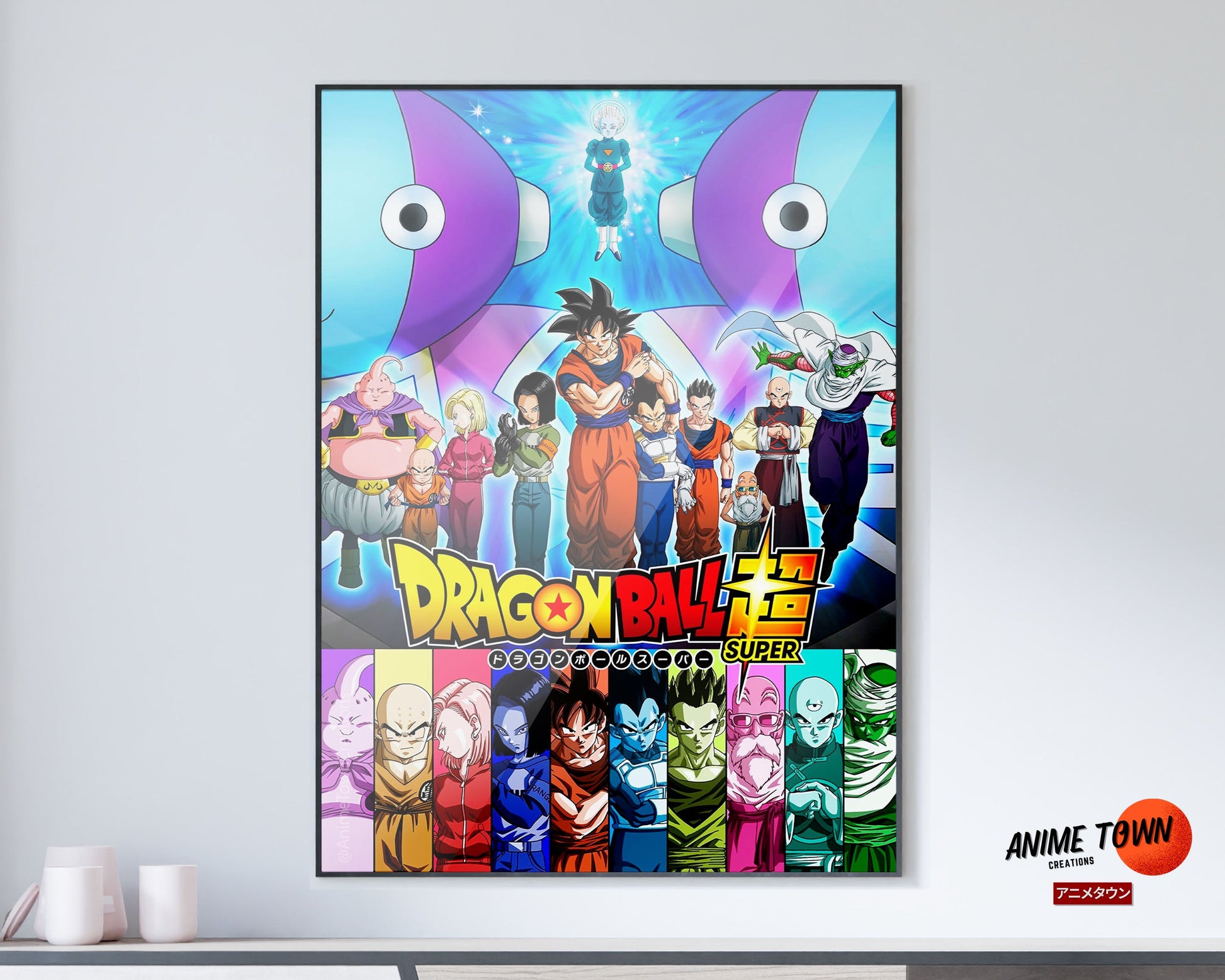 Anime Town Creations Poster Dragon Ball Super (2015) 5" x 7" Home Goods - Anime Dragon Ball Poster