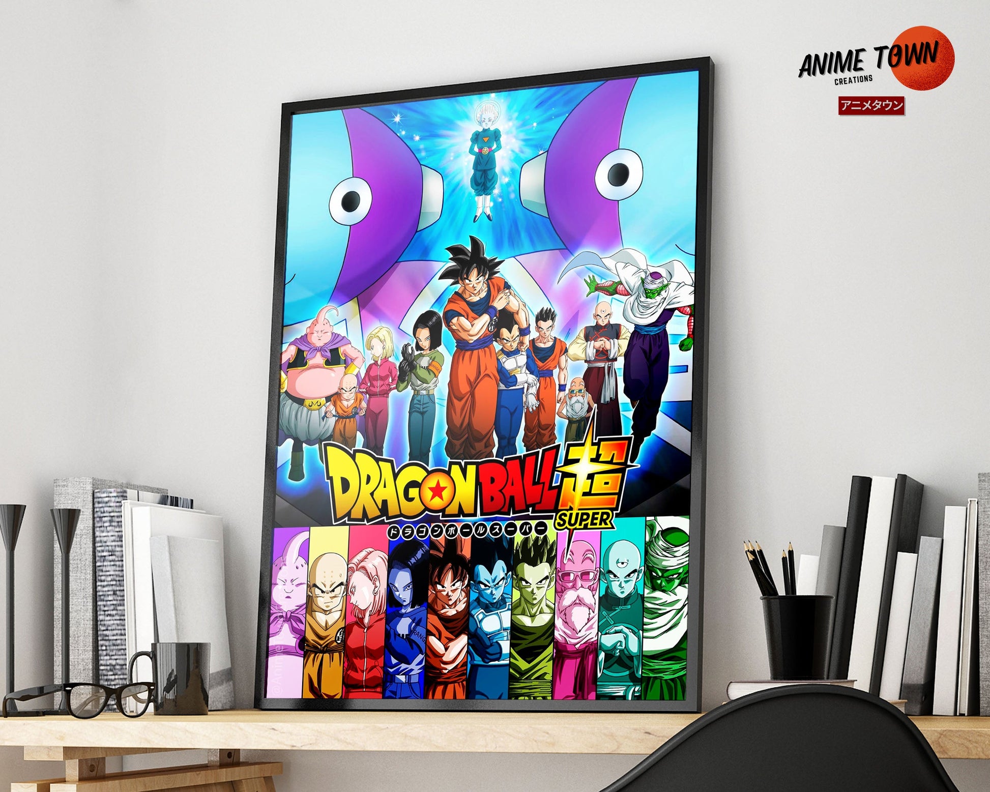 Anime Town Creations Poster Dragon Ball Super (2015) 11" x 17" Home Goods - Anime Dragon Ball Poster