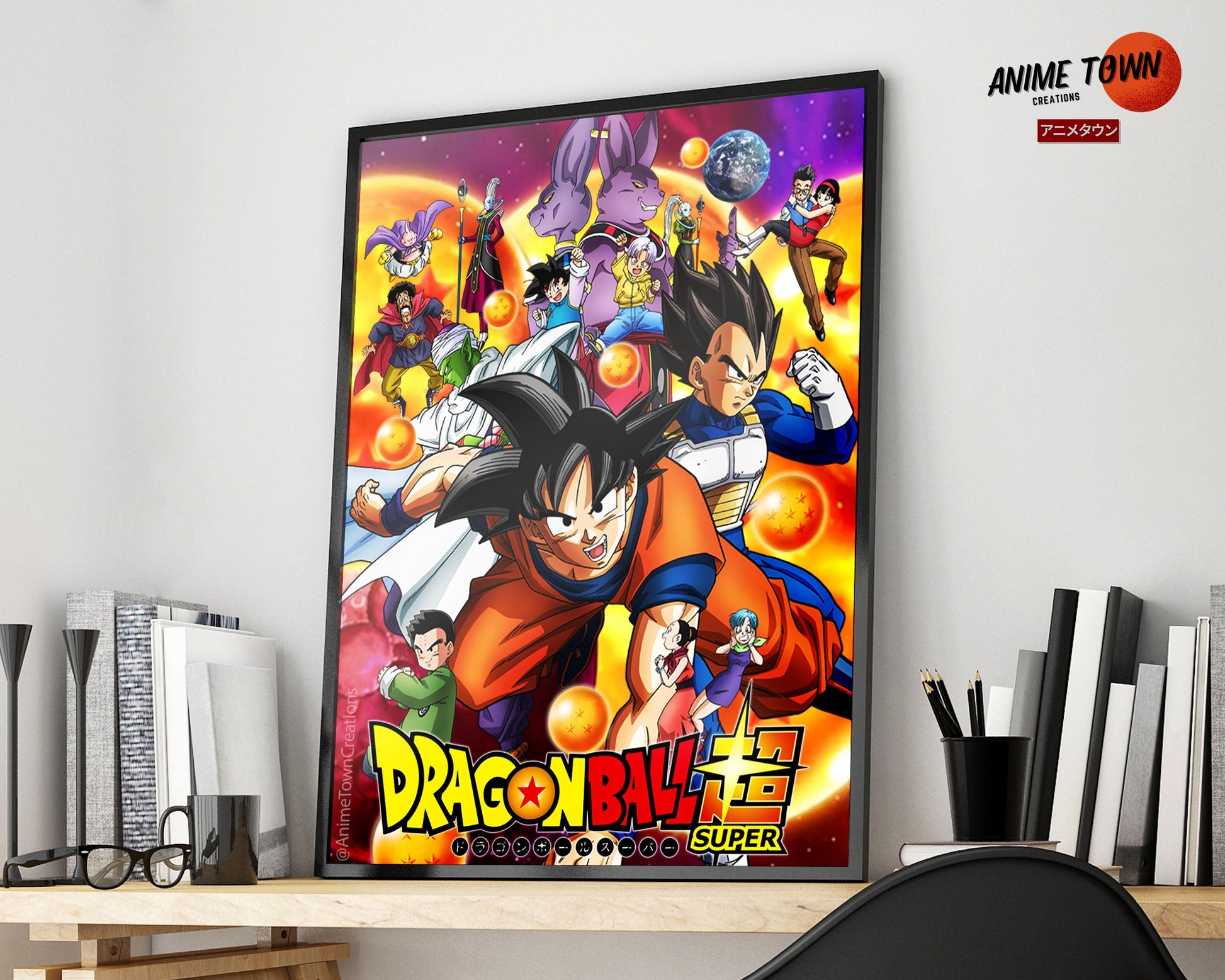 Anime Town Creations Poster Dragon Ball Super 11" x 17" Home Goods - Anime Dragon Ball Poster