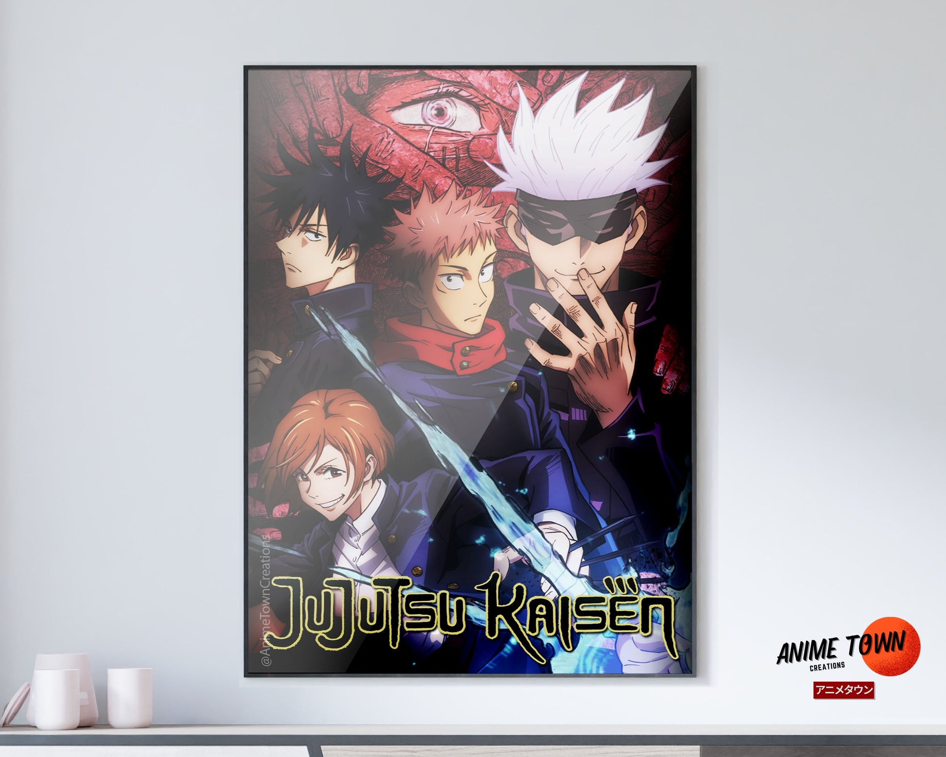 Anime Town Creations Poster Jujutsu Kaisen Cover 5" x 7" Home Goods - Anime Jujutsu Kaisen Poster