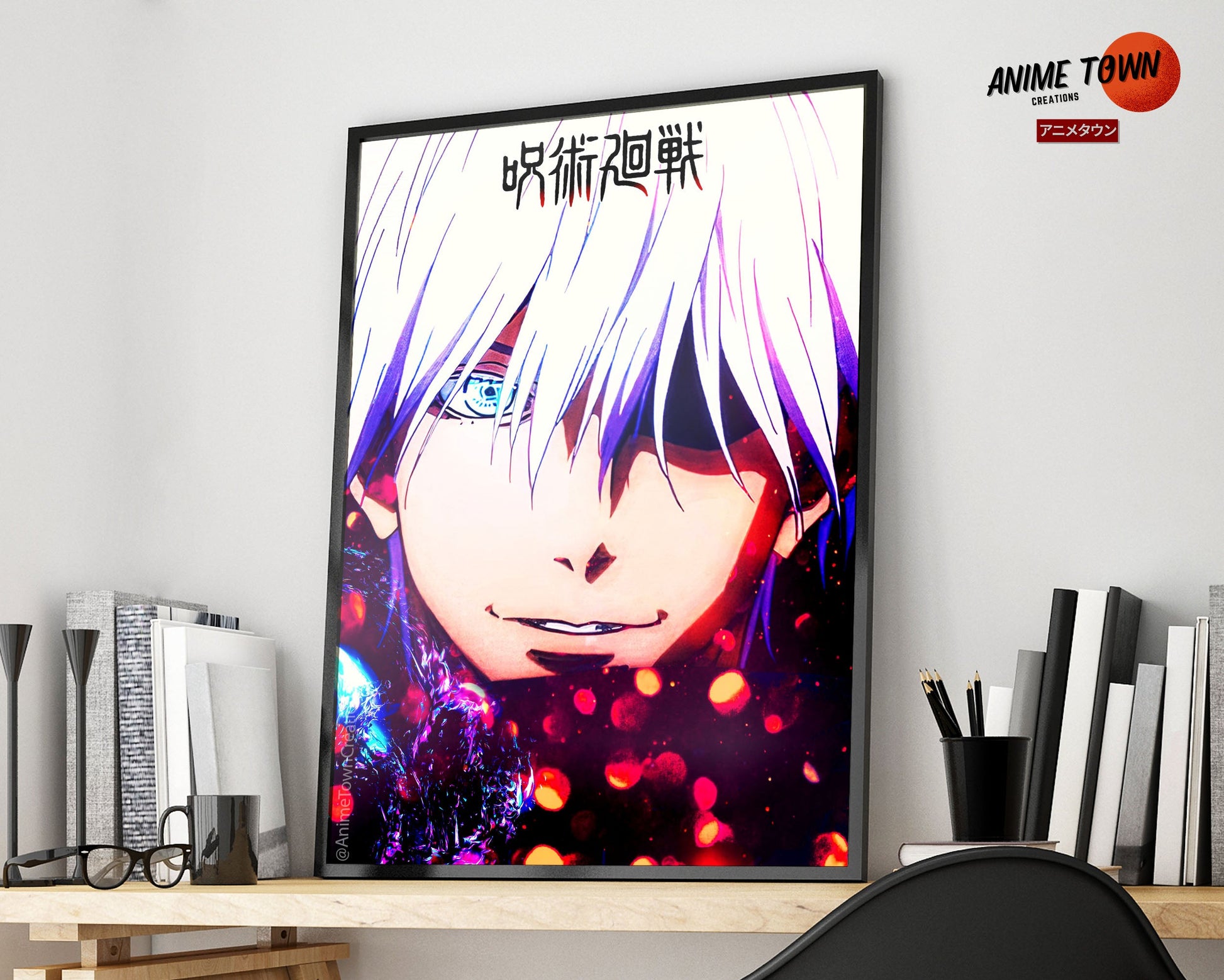 Anime Town Creations Poster Jujutsu Kaisen Gojo Six Eyes 11" x 17" Home Goods - Anime Jujutsu Kaisen Poster