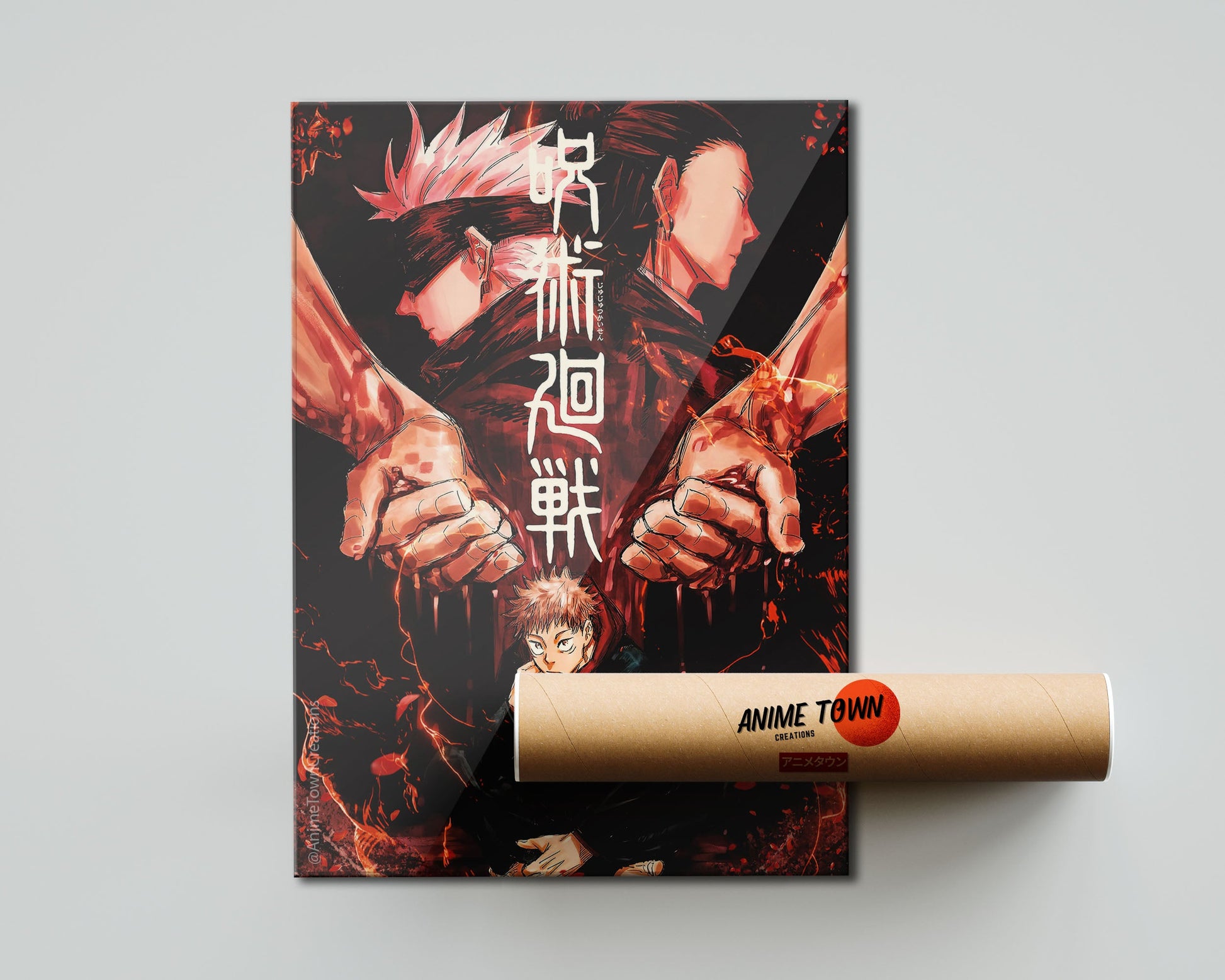 Anime Town Creations Poster Jujutsu Kaisen Minimalist Red 5" x 7" Home Goods - Anime Jujutsu Kaisen Poster