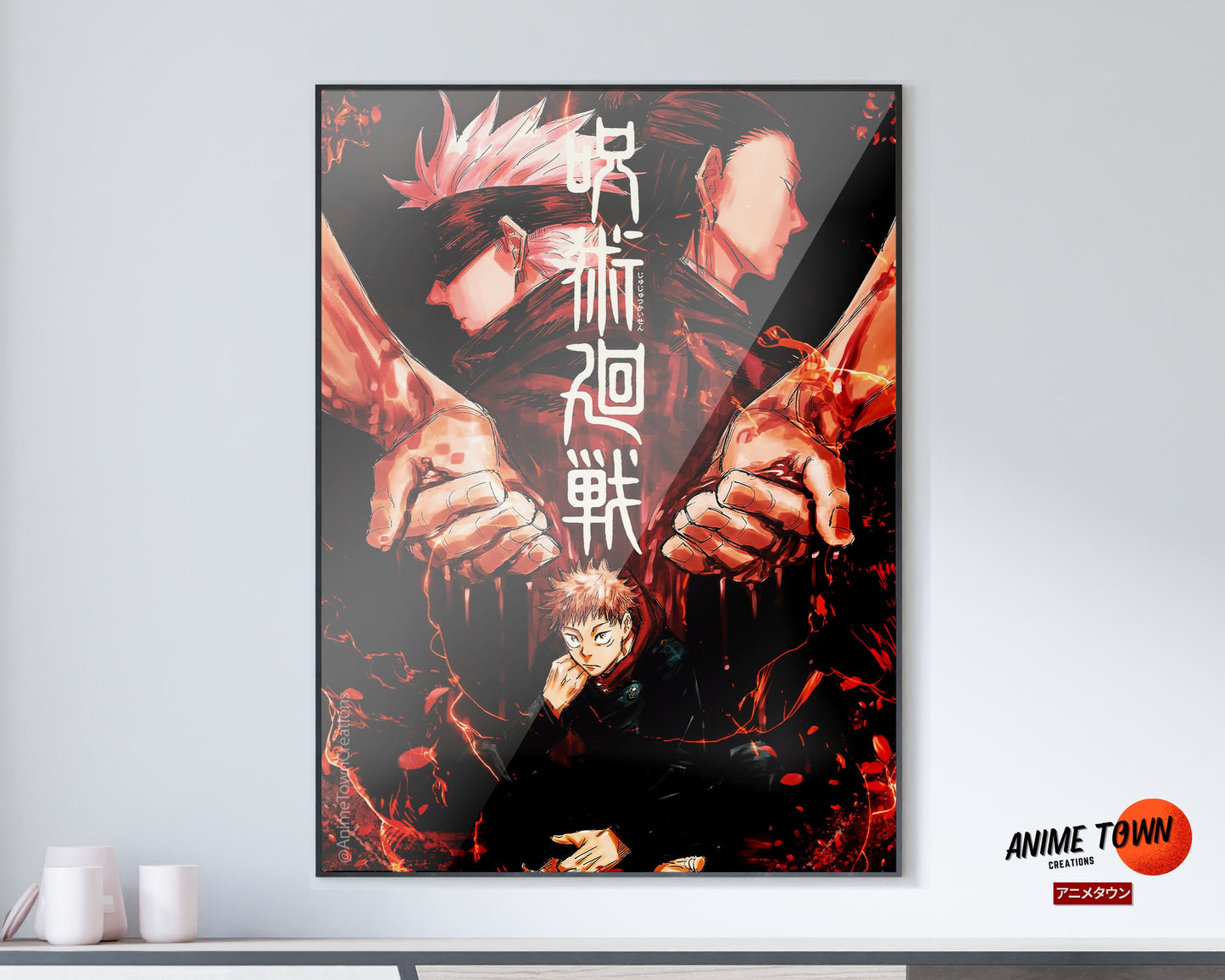Anime Town Creations Poster Jujutsu Kaisen Minimalist Red 5" x 7" Home Goods - Anime Jujutsu Kaisen Poster