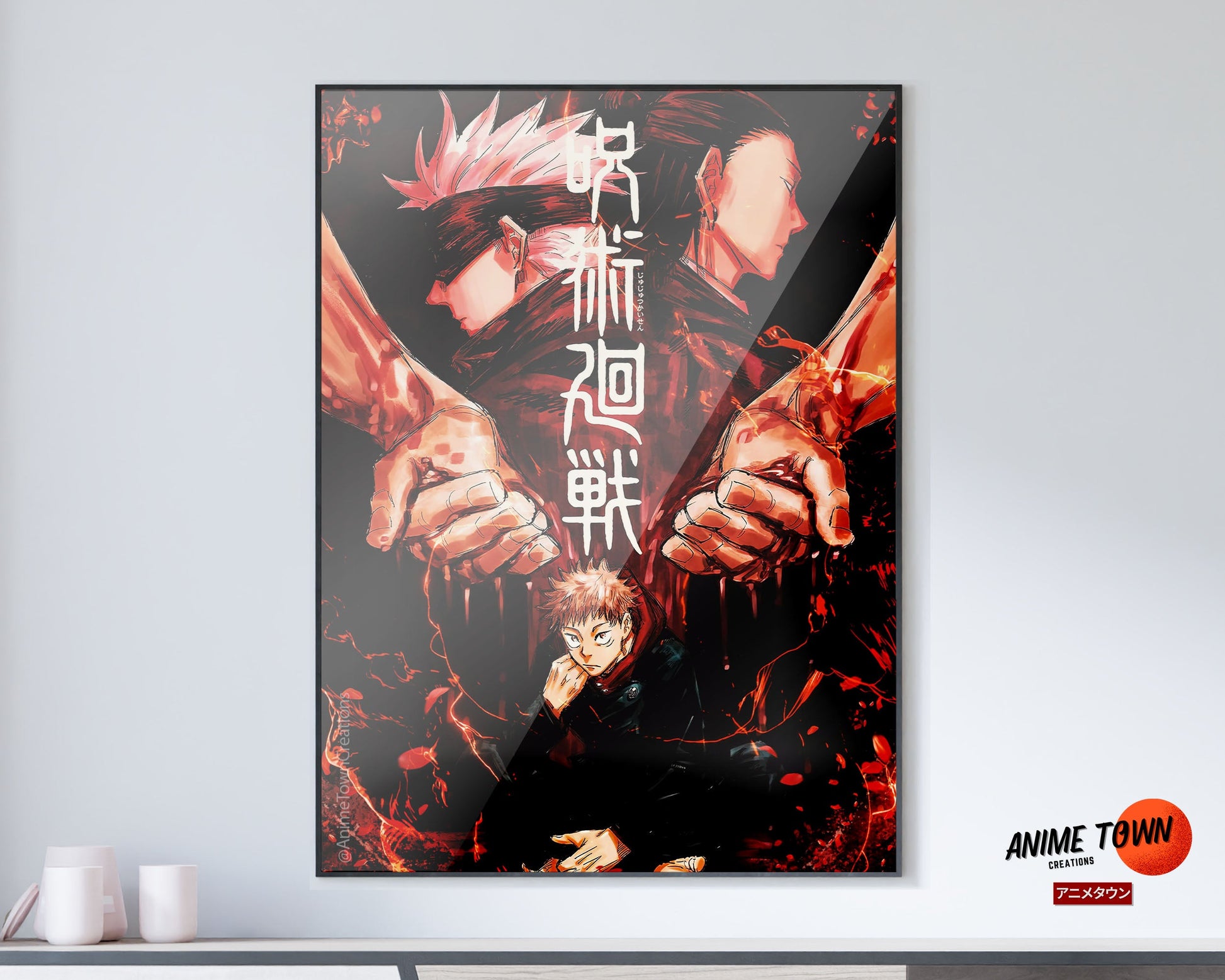 Anime Town Creations Poster Jujutsu Kaisen Minimalist Red 5" x 7" Home Goods - Anime Jujutsu Kaisen Poster