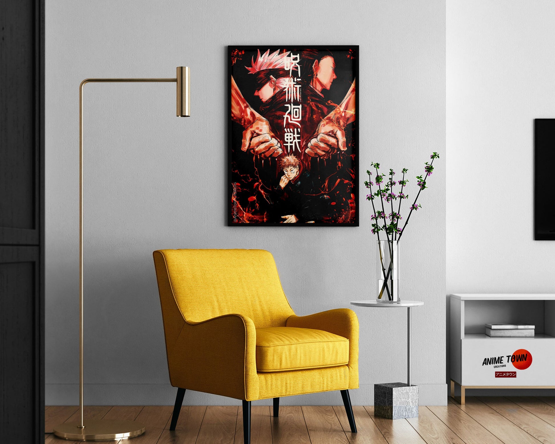 Anime Town Creations Poster Jujutsu Kaisen Minimalist Red 11" x 17" Home Goods - Anime Jujutsu Kaisen Poster