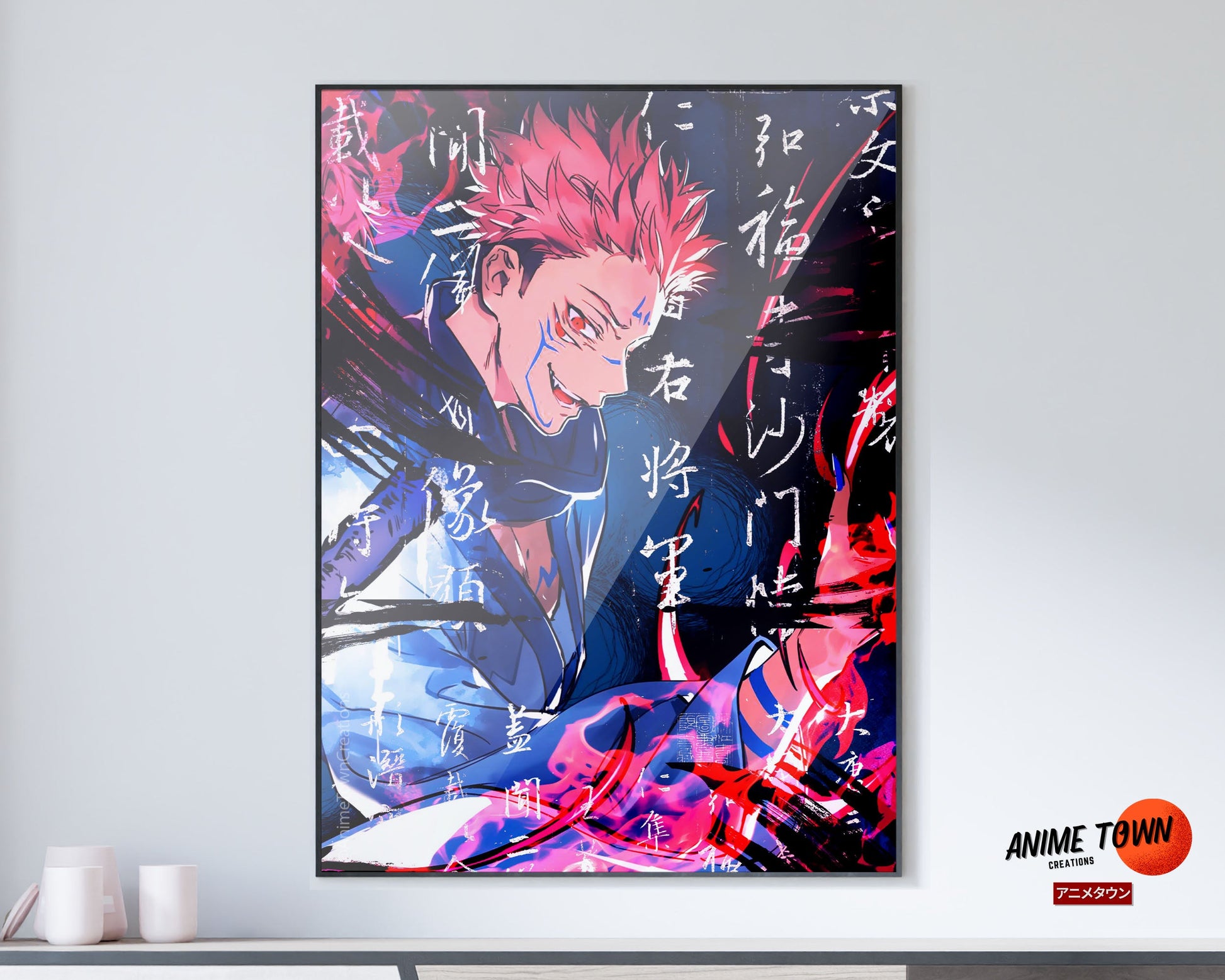 Jujutsu Kaisen Sukuna' Poster by nz wrks, Displate