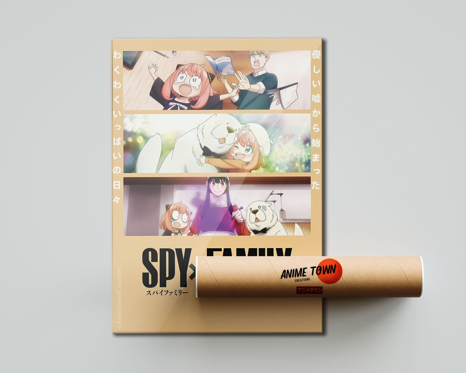 Anime Town Creations Poster Spy x Family Season 2 5" x 7" Home Goods - Anime Spy x Family Poster