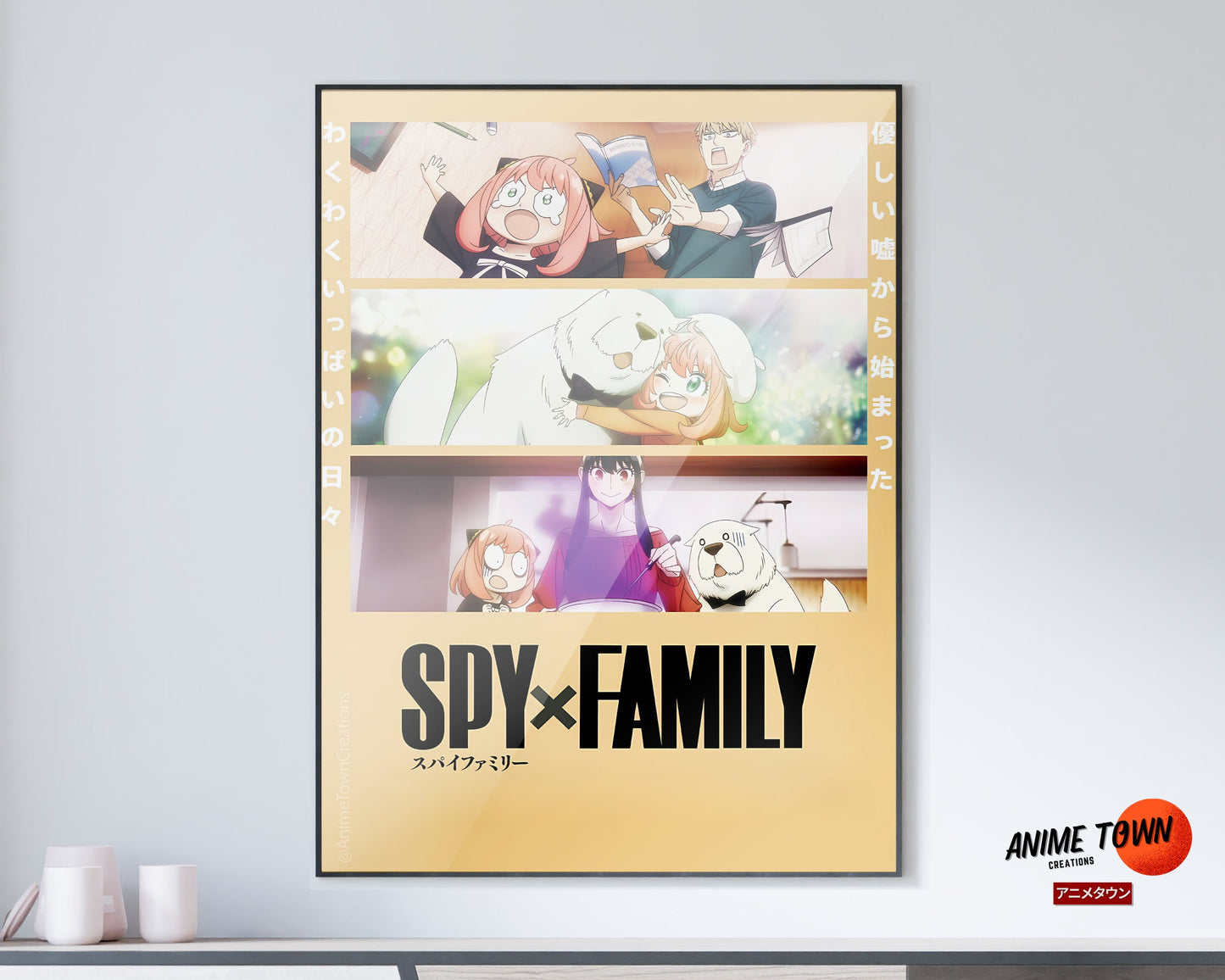 Anime Town Creations Poster Spy x Family Season 2 11" x 17" Home Goods - Anime Spy x Family Poster