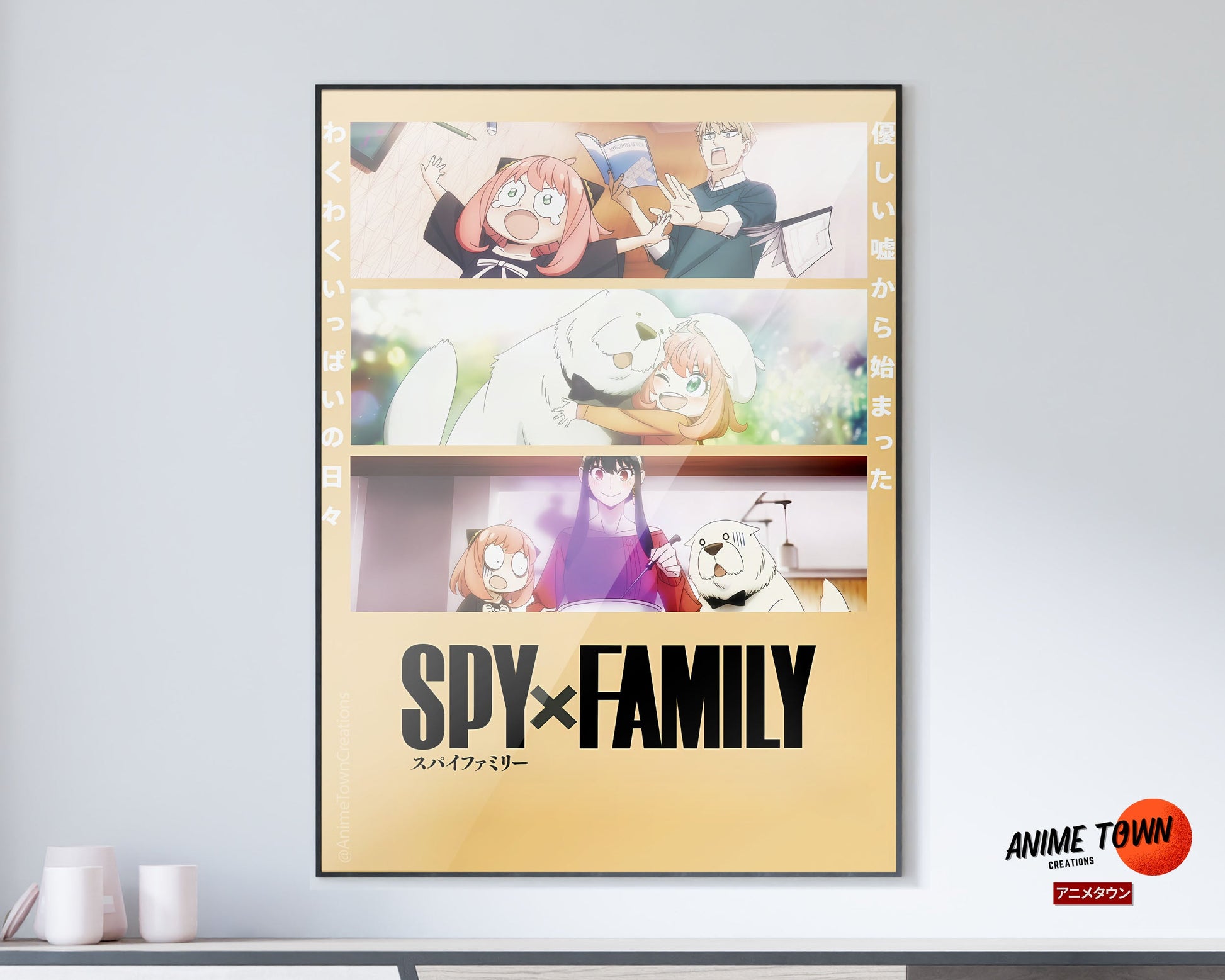 Anime Town Creations Poster Spy x Family Season 2 11" x 17" Home Goods - Anime Spy x Family Poster