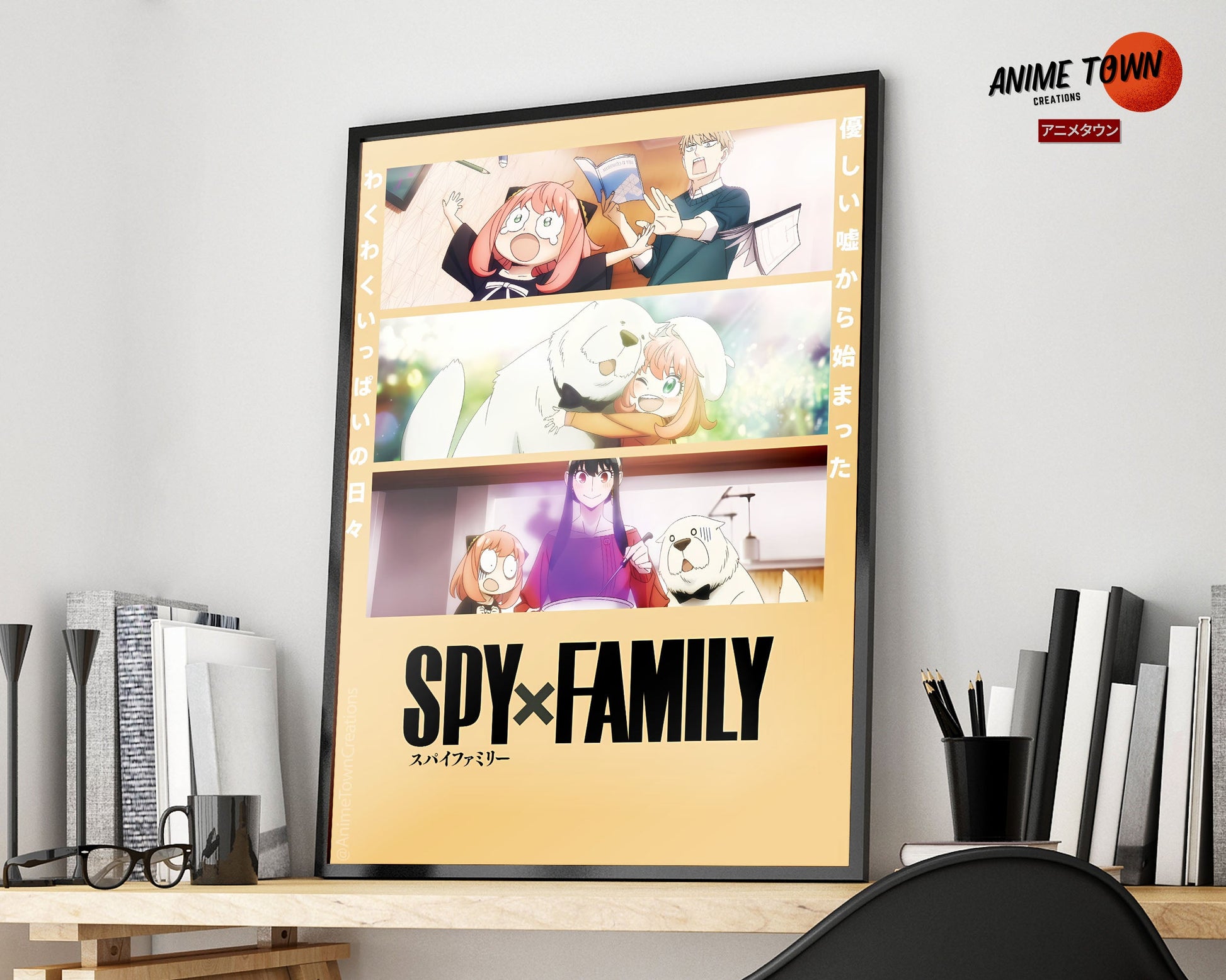 Anime Town Creations Poster Spy x Family Season 2 5" x 7" Home Goods - Anime Spy x Family Poster