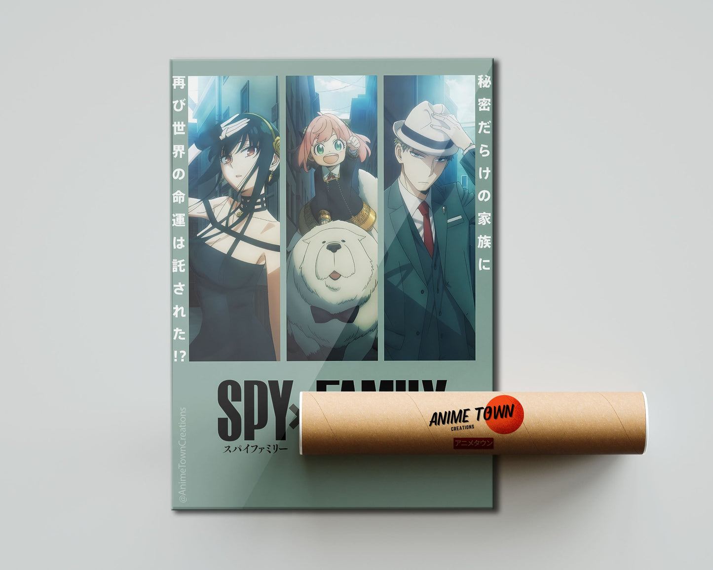 Anime Town Creations Poster Spy x Family Season 2 Teal 5" x 7" Home Goods - Anime Spy x Family Poster