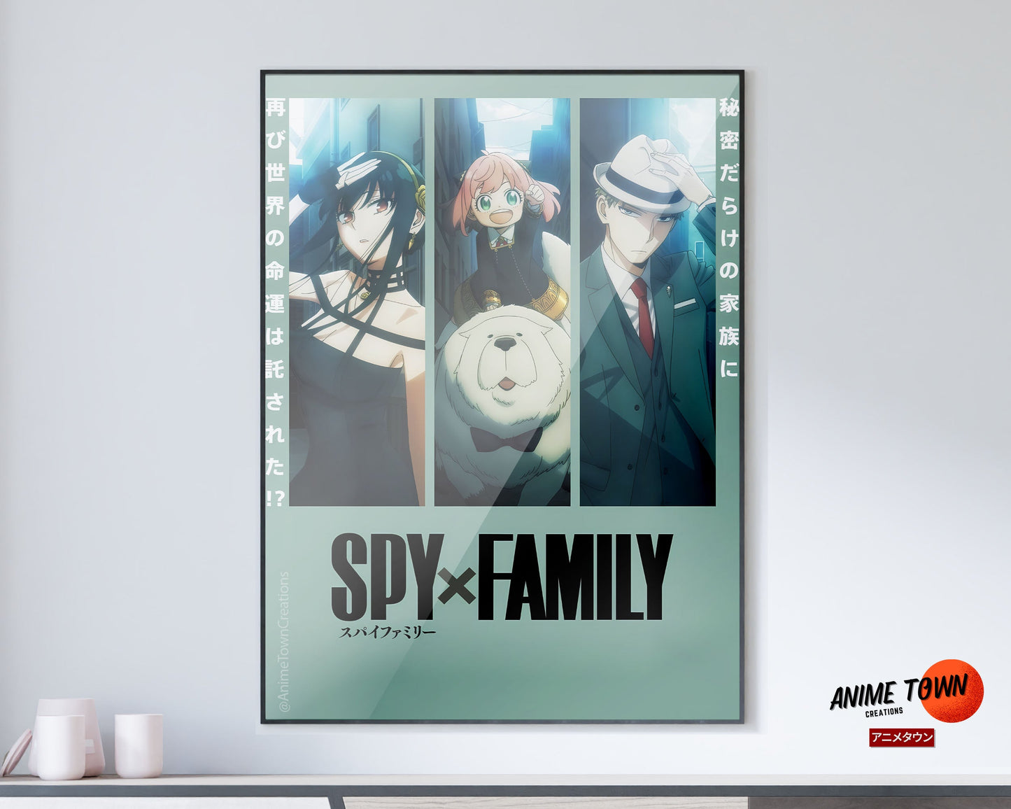 Anime Town Creations Poster Spy x Family Season 2 Teal 11" x 17" Home Goods - Anime Spy x Family Poster