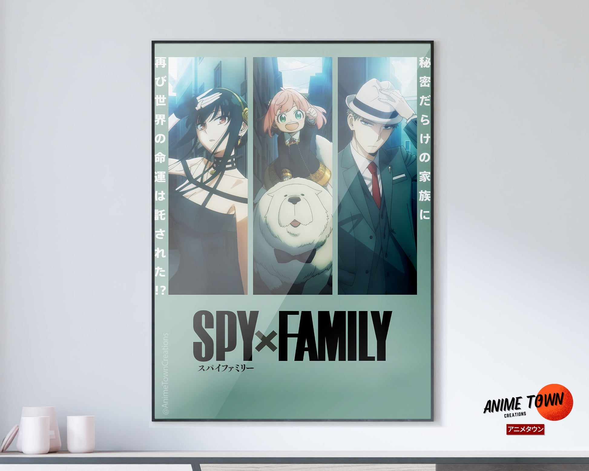 Anime Town Creations Poster Spy x Family Season 2 Teal 11" x 17" Home Goods - Anime Spy x Family Poster