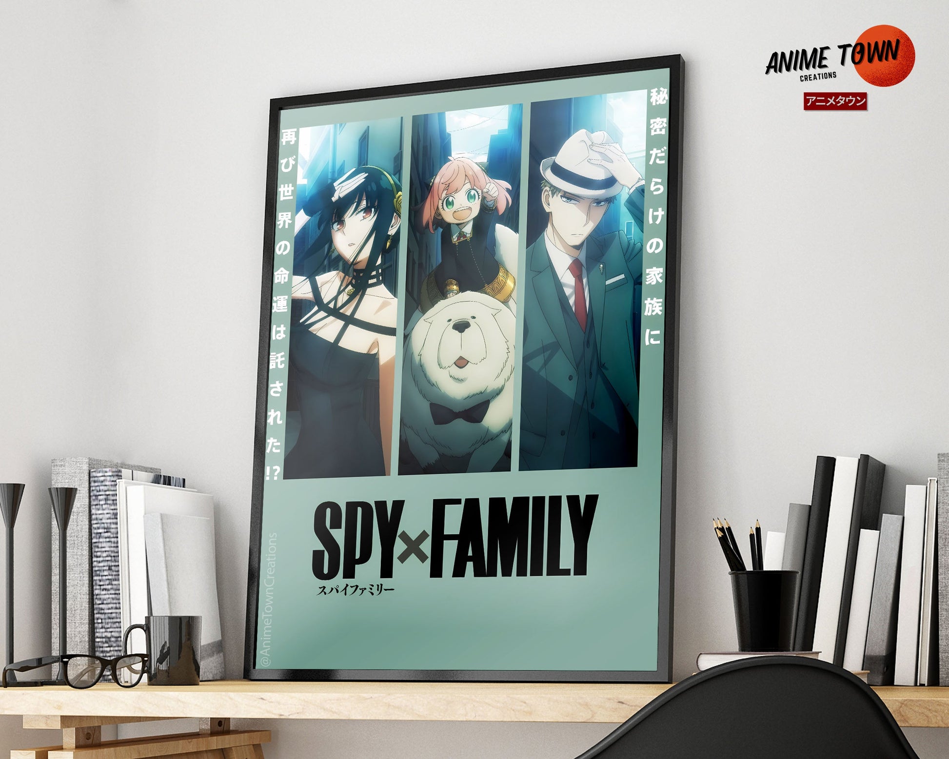 Anime Town Creations Poster Spy x Family Season 2 Teal 5" x 7" Home Goods - Anime Spy x Family Poster