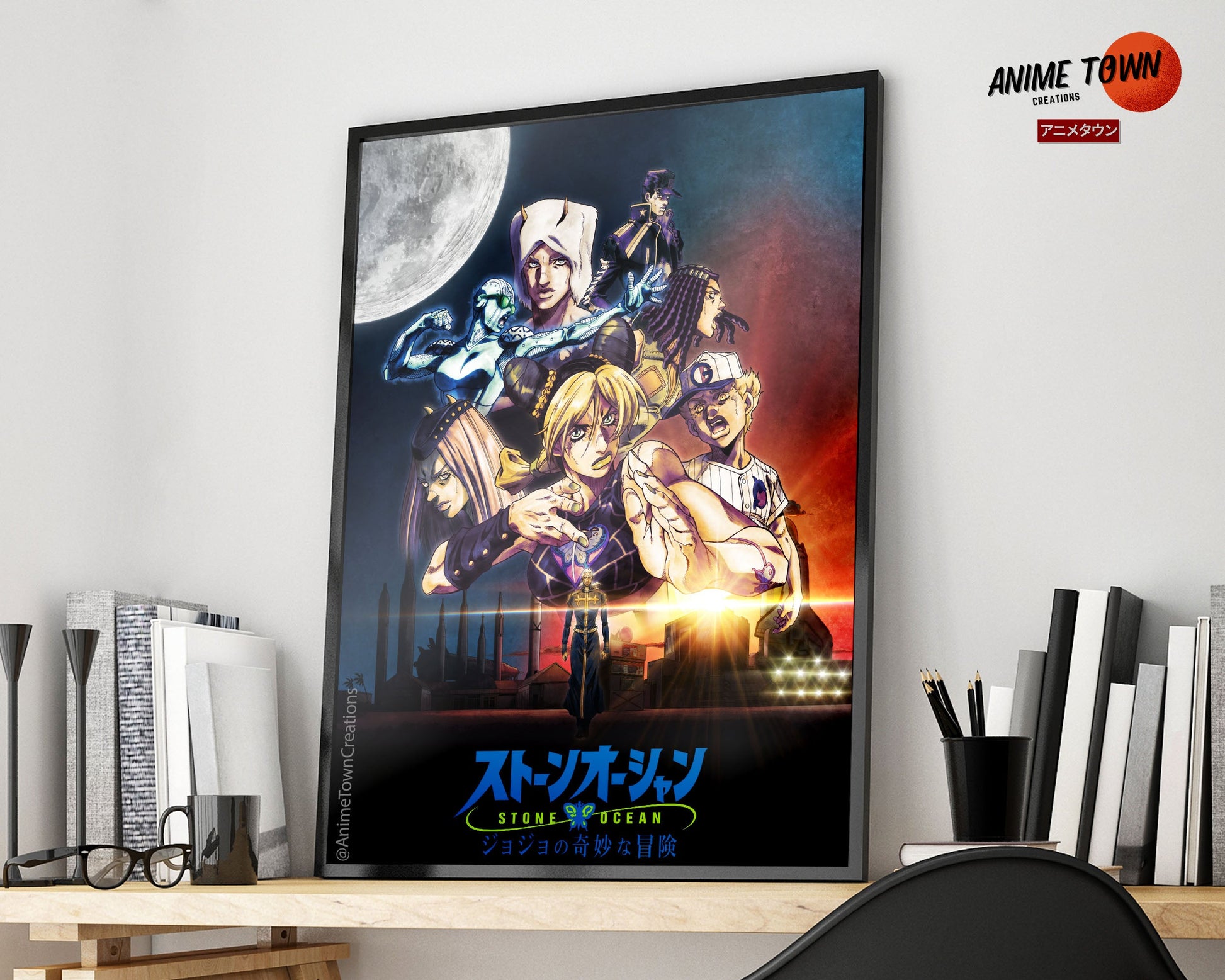 Anime Town Creations Poster JoJo's Bizarre Adventure Stone Ocean 11" x 17" Home Goods - Anime JoJo's Bizarre Adventure Poster