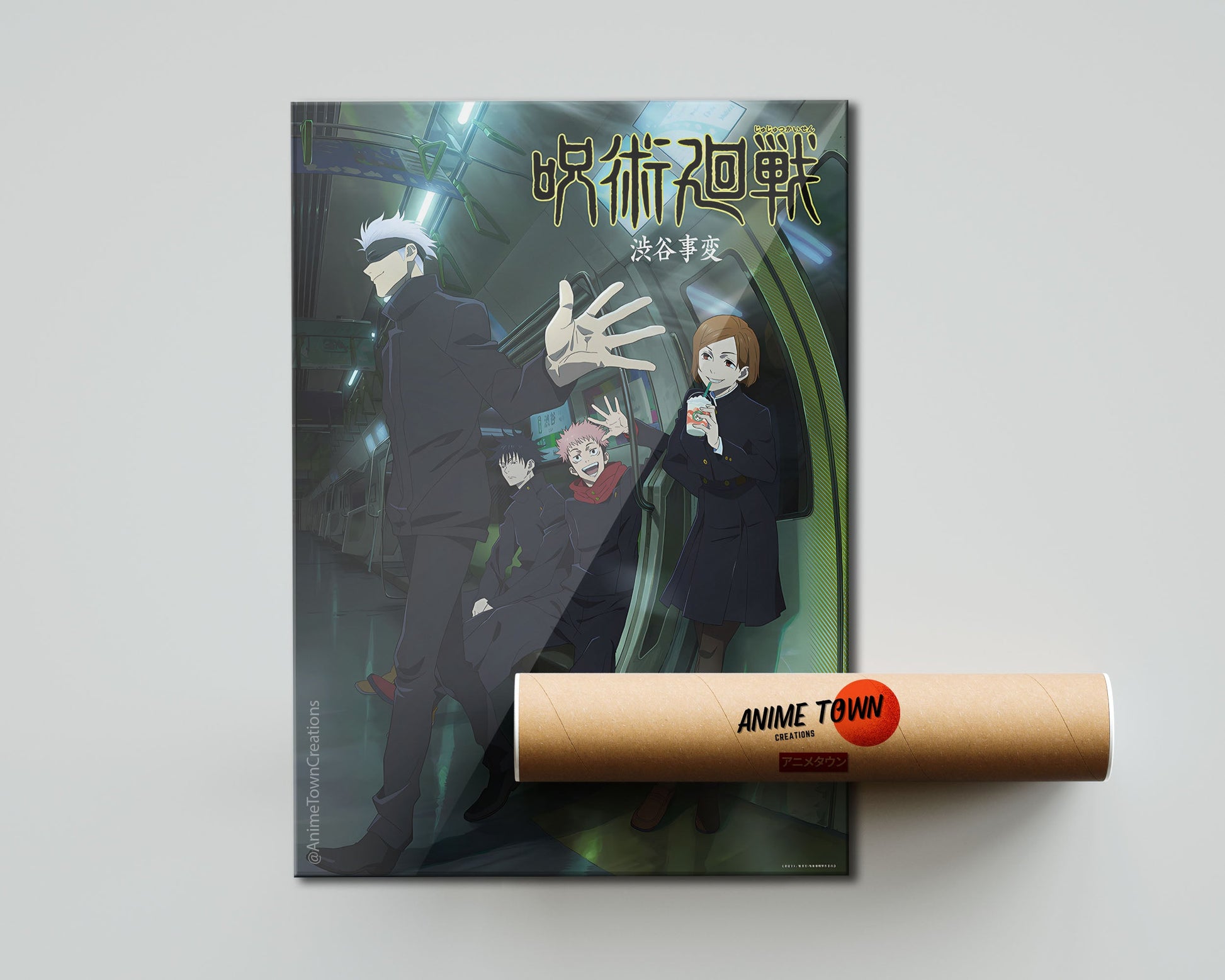 Anime Town Creations Poster Jujutsu Kaisen Season 2 Shinjuku Incident 5" x 7" Home Goods - Anime Jujutsu Kaisen Poster