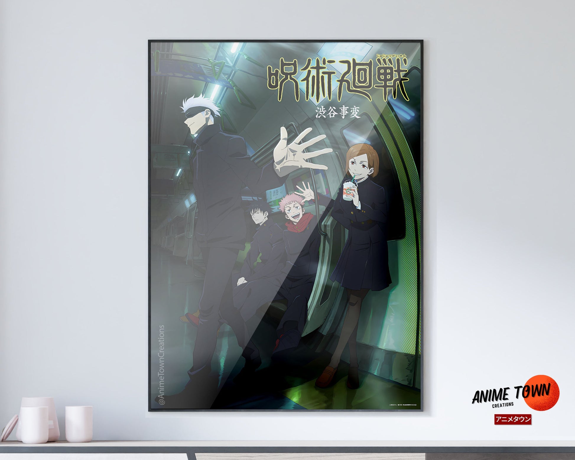 Anime Town Creations Poster Jujutsu Kaisen Season 2 Shinjuku Incident 11" x 17" Home Goods - Anime Jujutsu Kaisen Poster