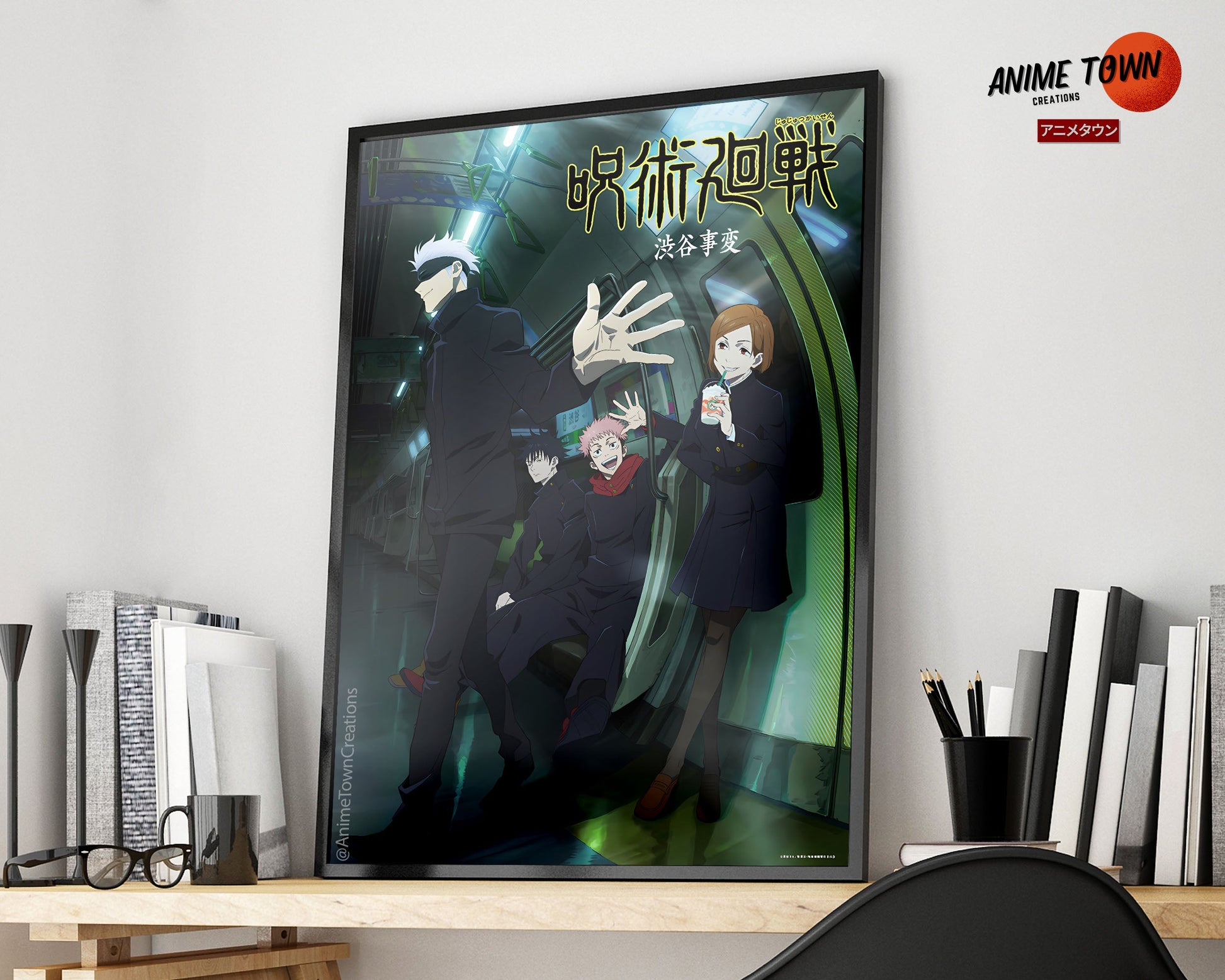 Anime Town Creations Poster Jujutsu Kaisen Season 2 Shinjuku Incident 5" x 7" Home Goods - Anime Jujutsu Kaisen Poster