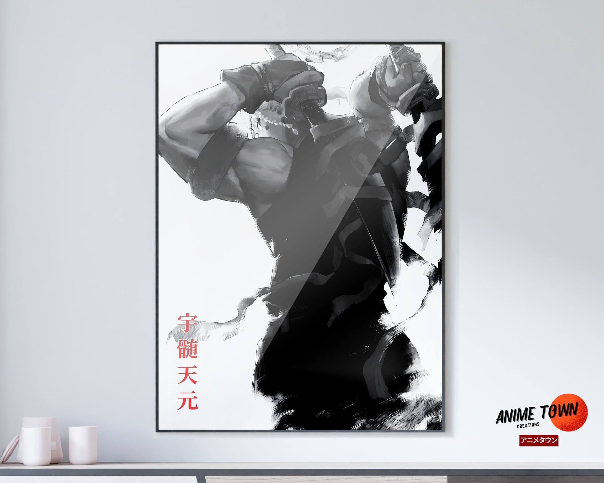 Anime Town Creations Poster Demon Slayer Tengen Black and White 11" x 17" Home Goods - Anime Demon Slayer Poster