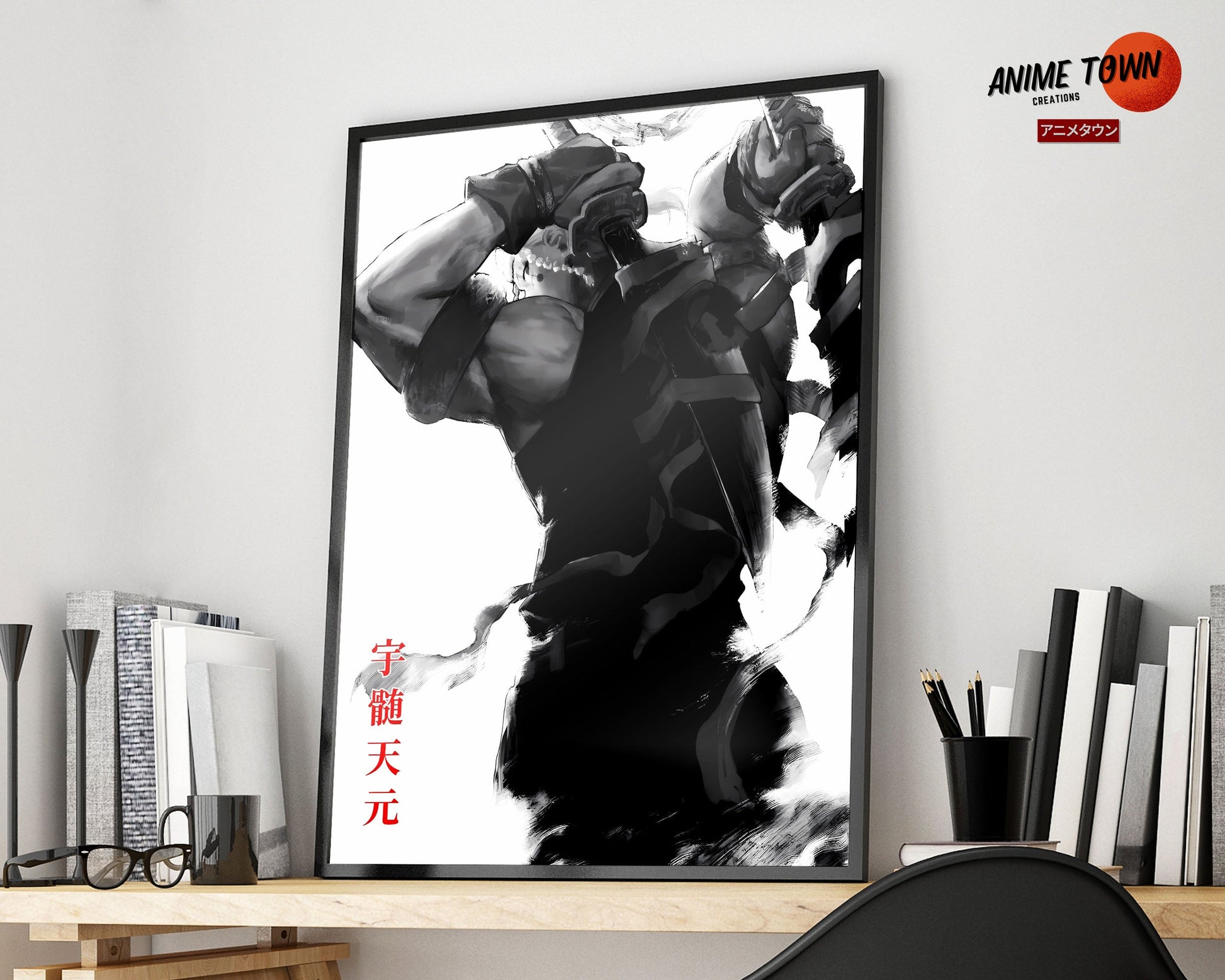 Anime Town Creations Poster Demon Slayer Tengen Black and White 5" x 7" Home Goods - Anime Demon Slayer Poster