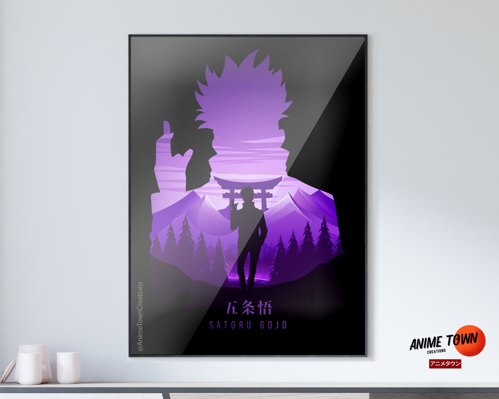 Anime Town Creations Poster Jujutsu Kaisen Satoru Gojo Minimalist 5" x 7" Home Goods - Anime Jujutsu Kaisen Poster