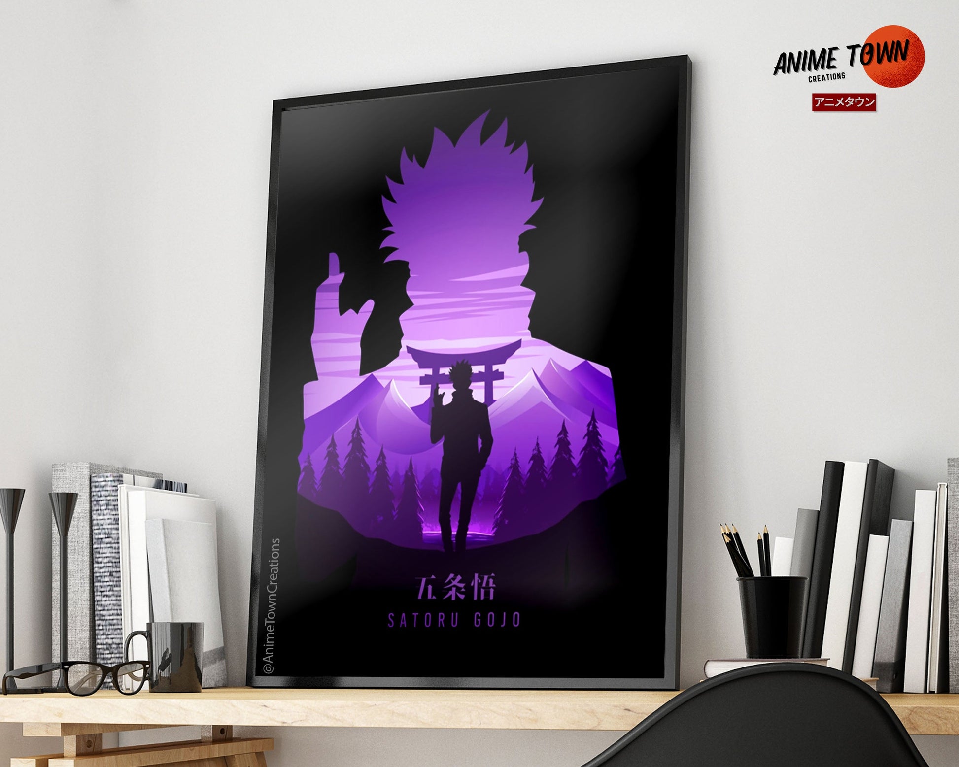 Anime Town Creations Poster Jujutsu Kaisen Satoru Gojo Minimalist 11" x 17" Home Goods - Anime Jujutsu Kaisen Poster