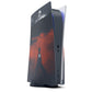 PlayStation PS5 Attack On Titan Wall PS5 Skins - Anime Attack on Titan Skin