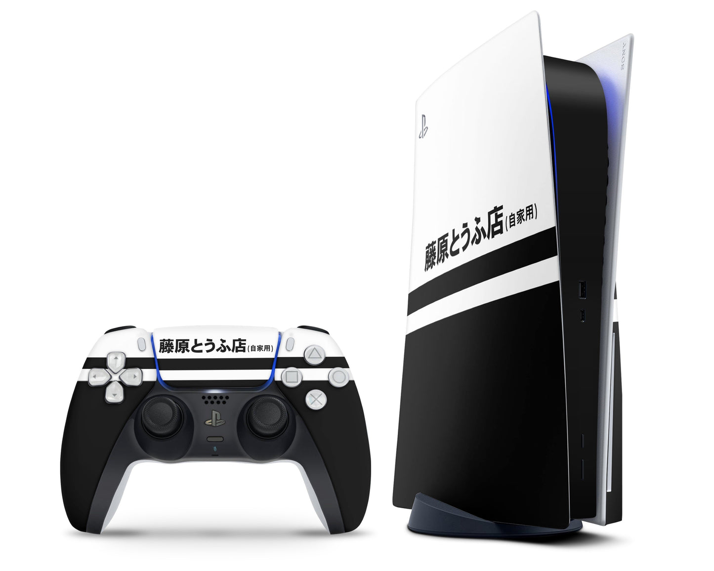 PlayStation PS5 Initial D PS5 Skins - Anime Initial D Skin