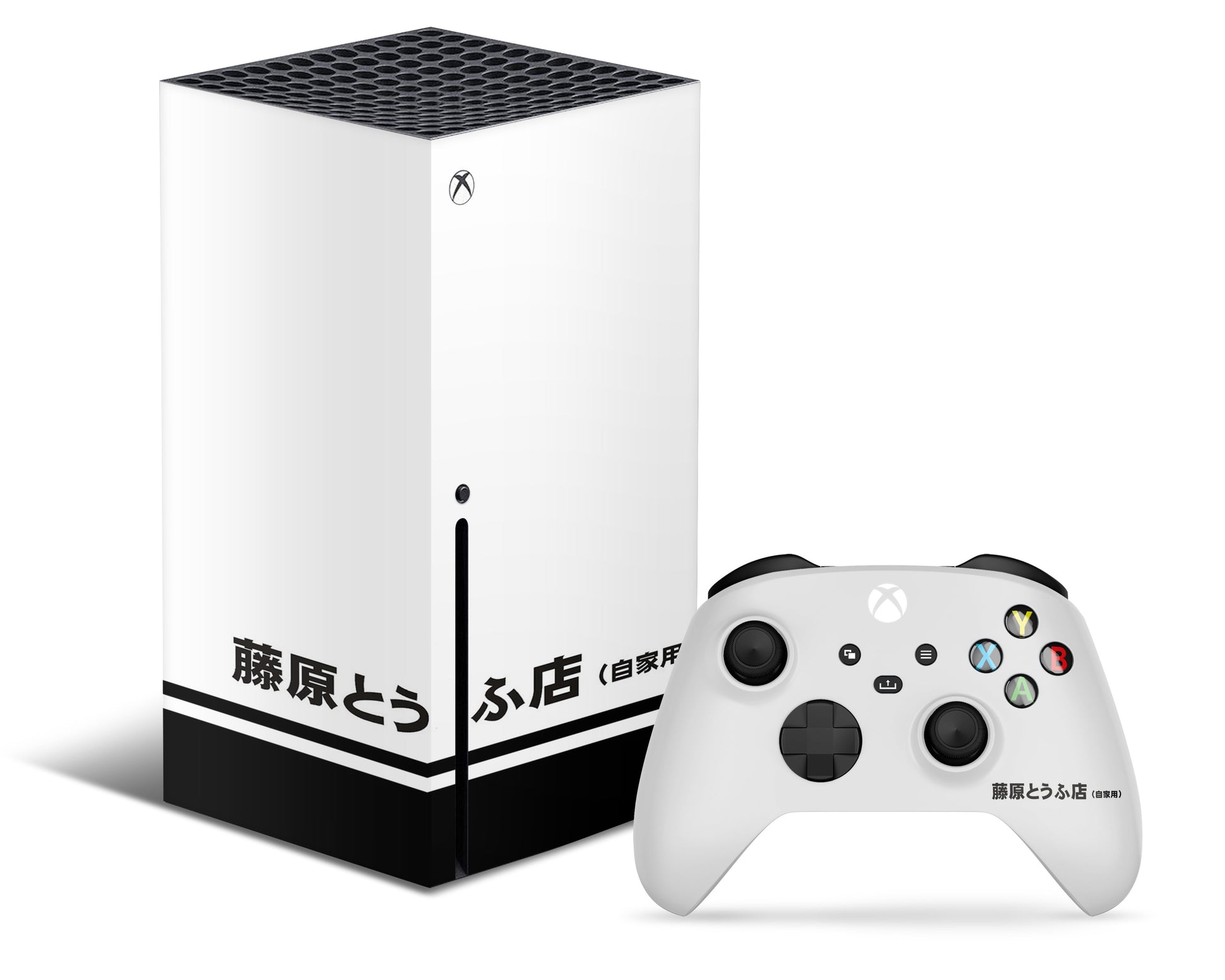 Xbox Xbox Series X Initial D Xbox Series X Skins - Anime Initial D & S Skin